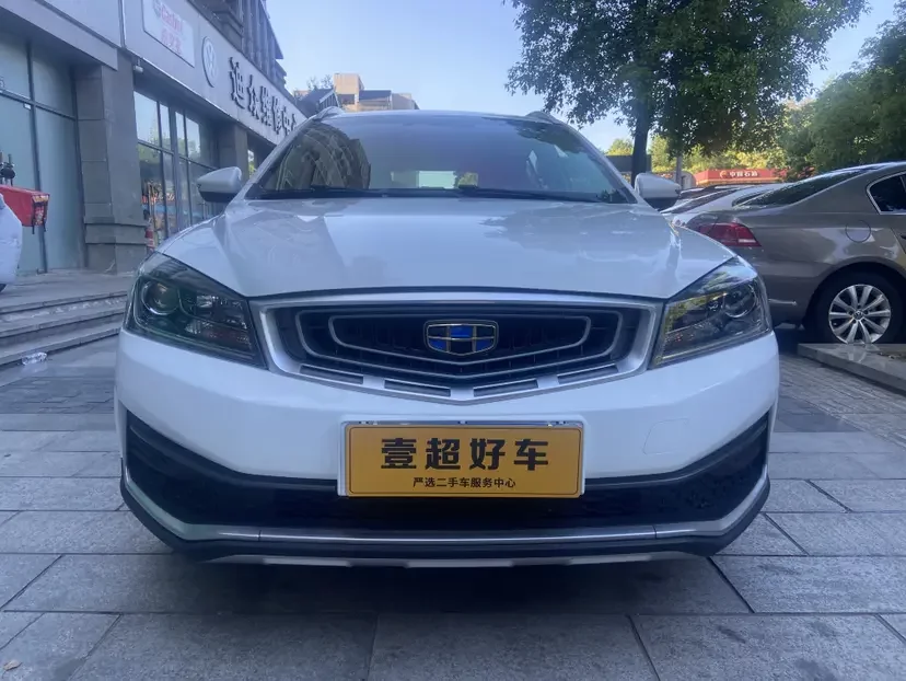 Geely Vision S1