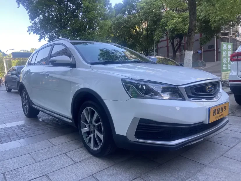 Geely Vision S1
