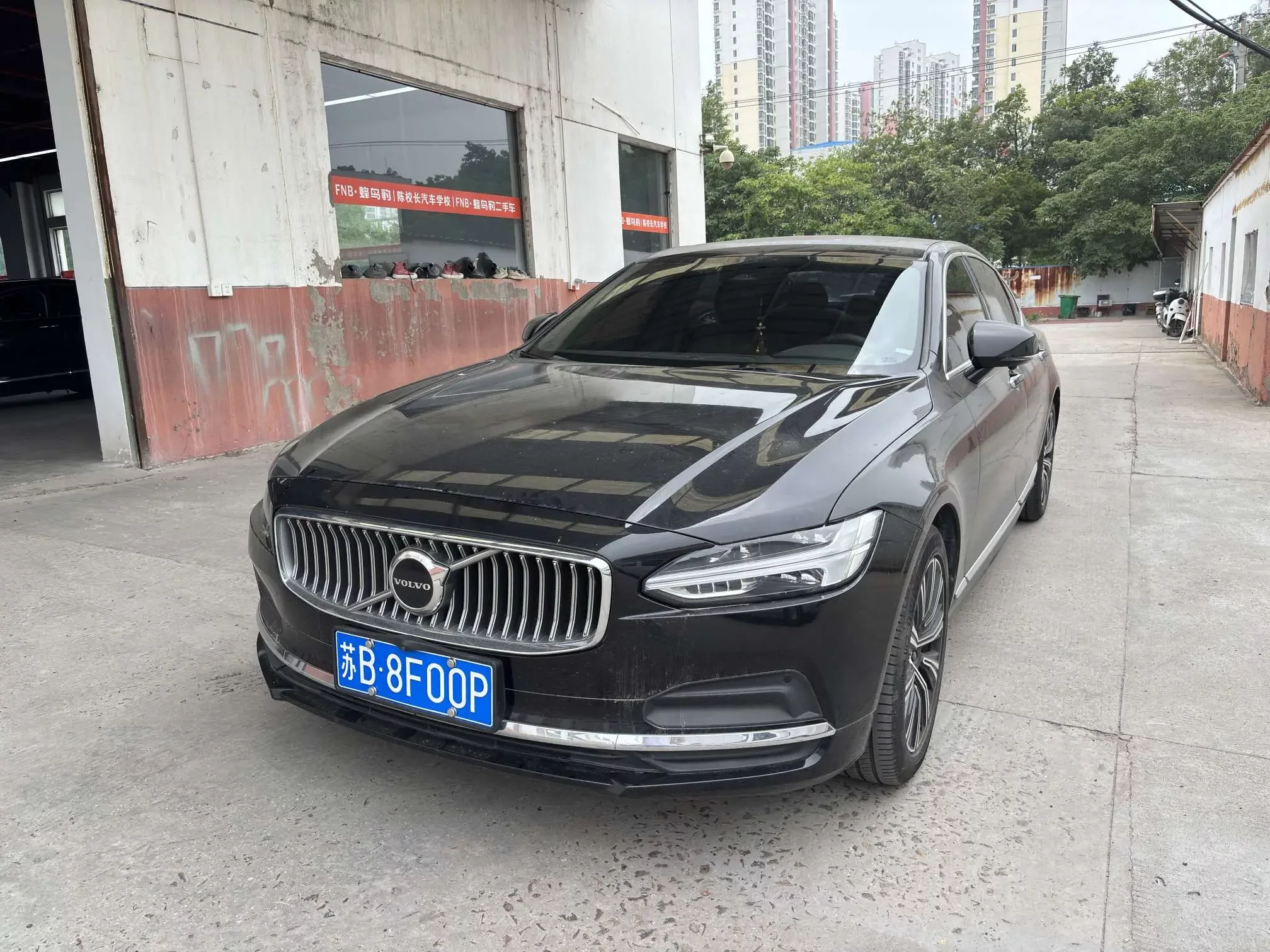 Volvo S90