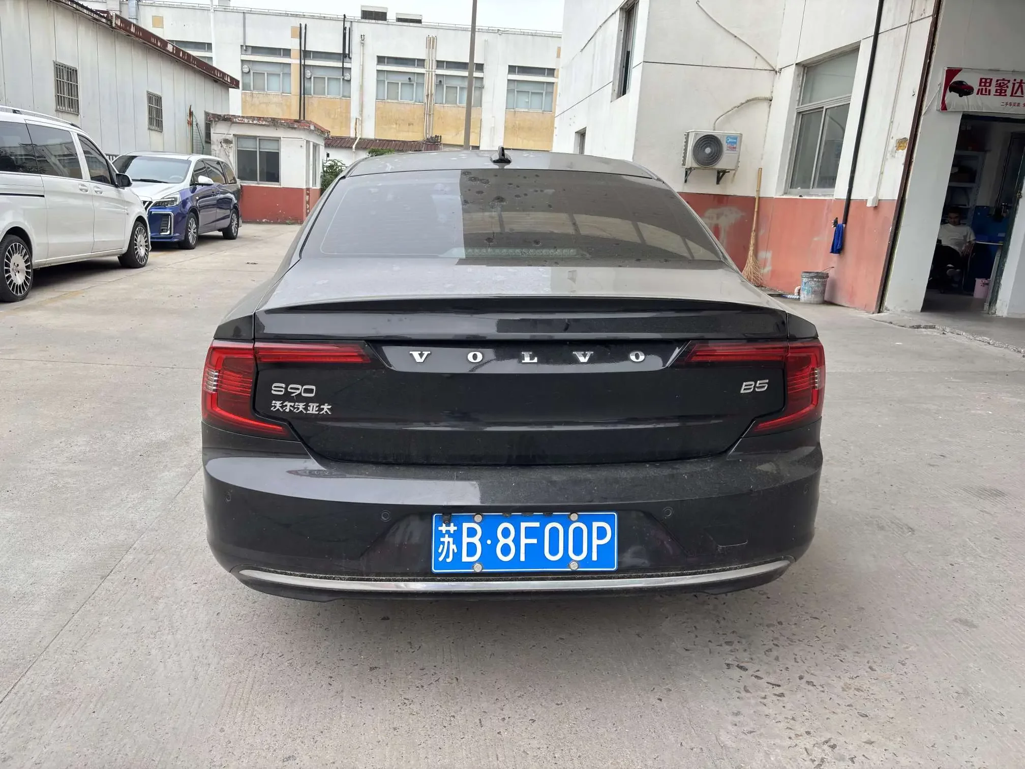 Volvo S90