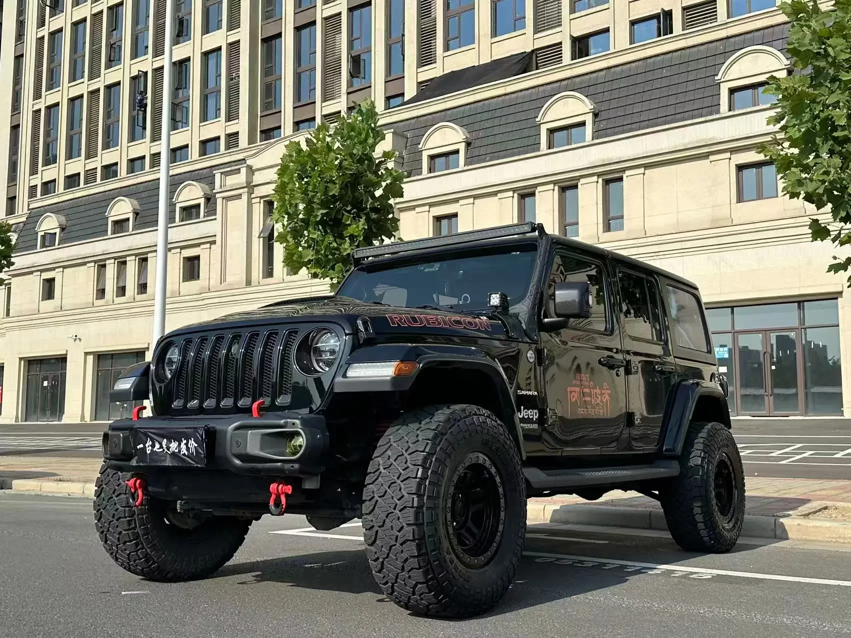 Jeep wrangler