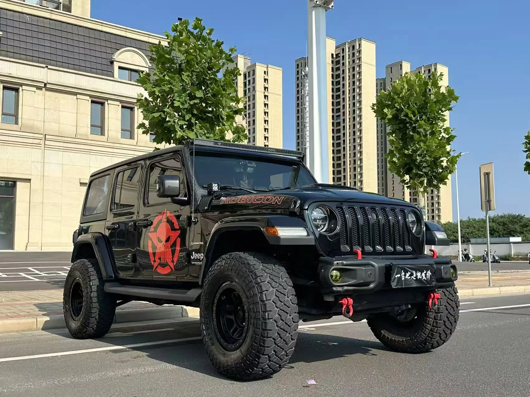 Jeep wrangler