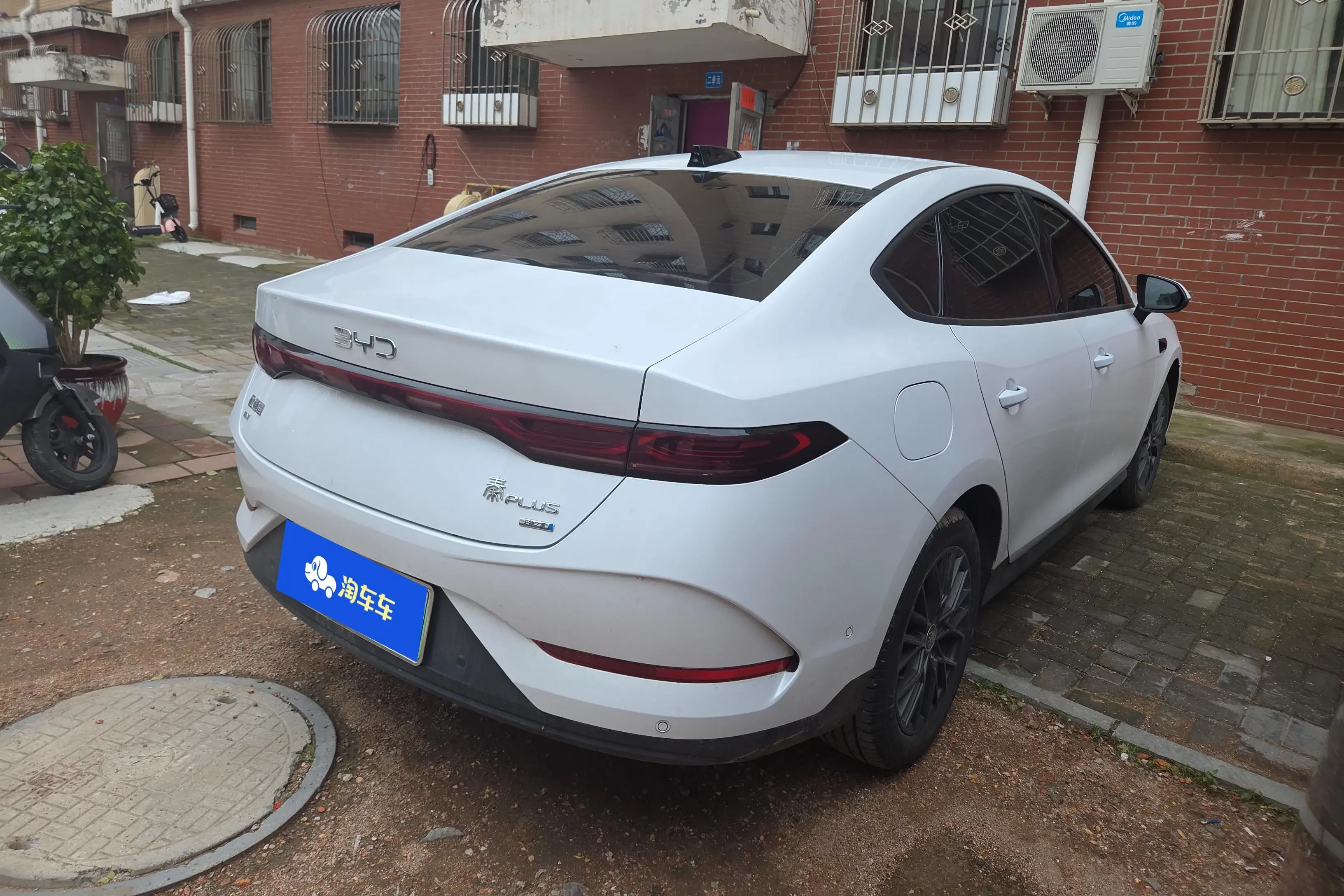 BYD Qin PLUS EV