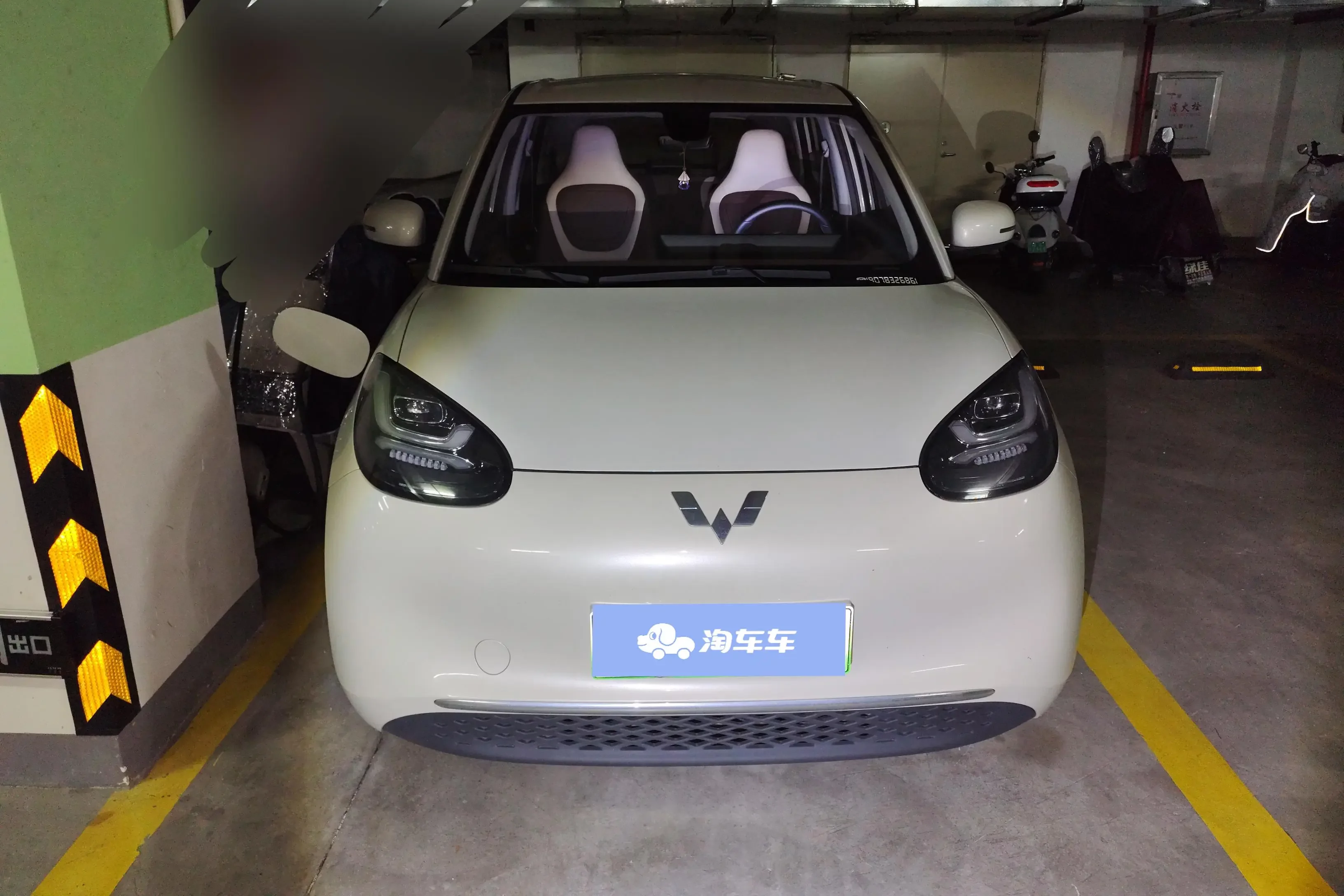 Wuling Bingo