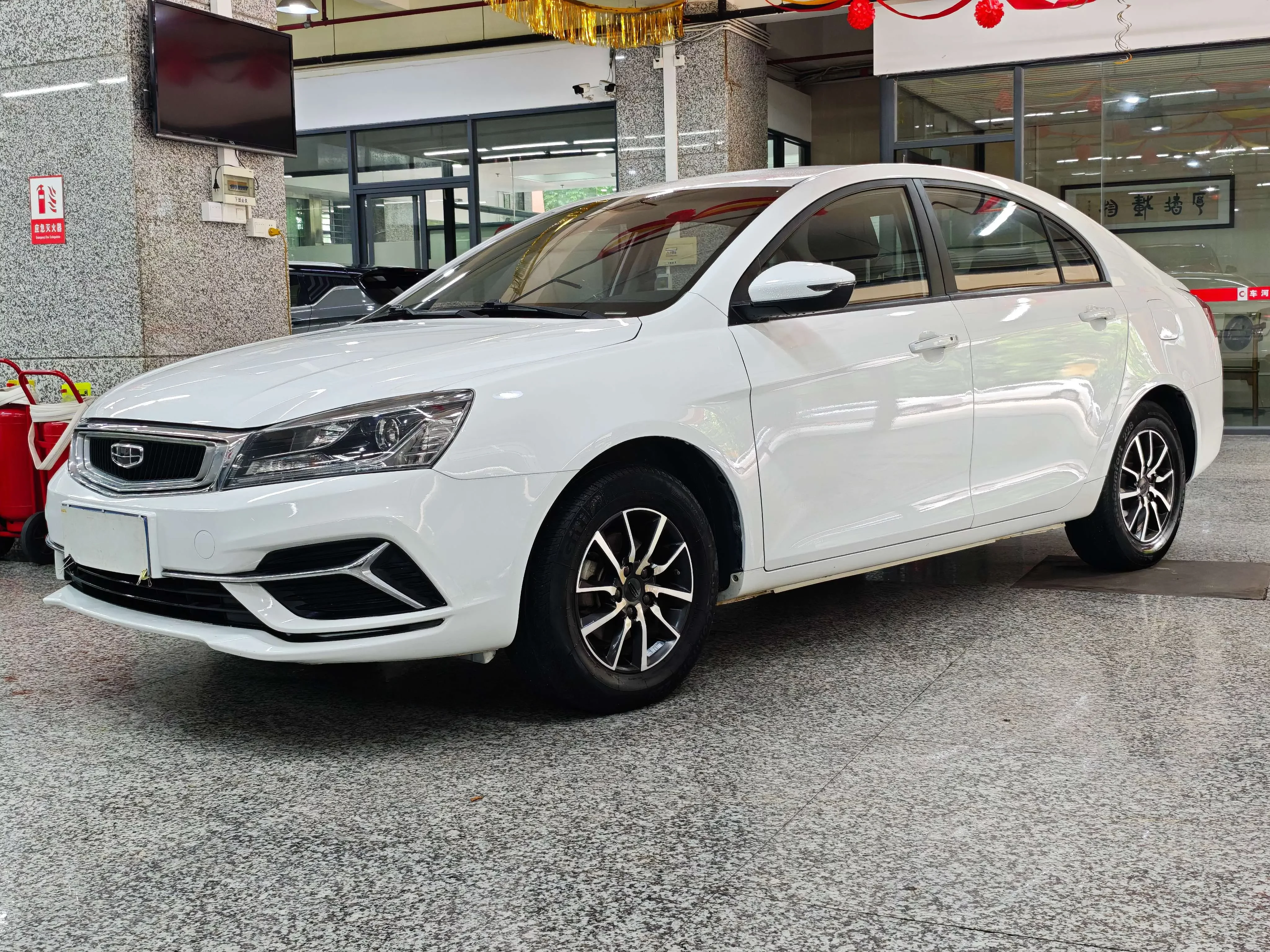 Geely emgrand