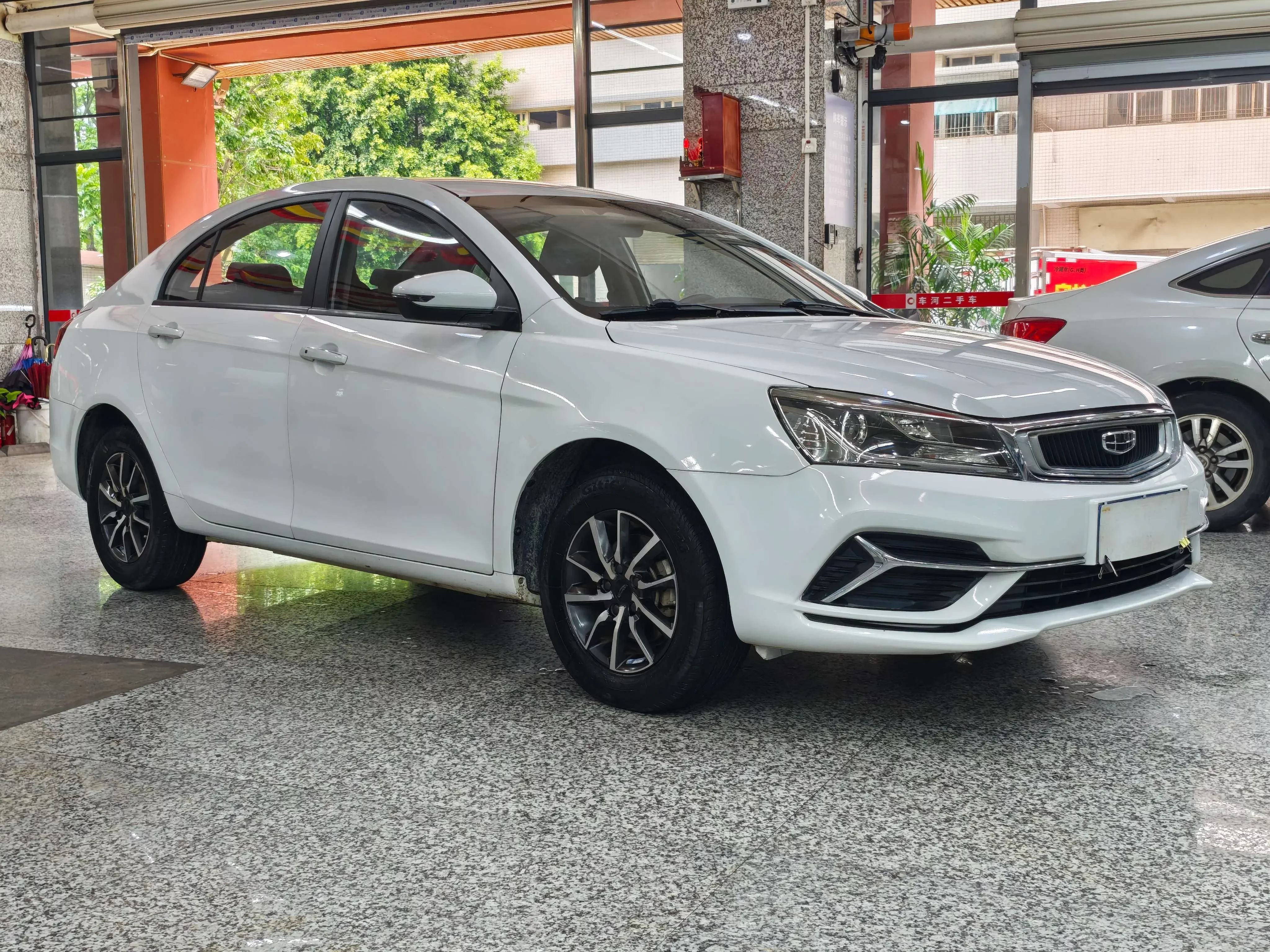 Geely emgrand
