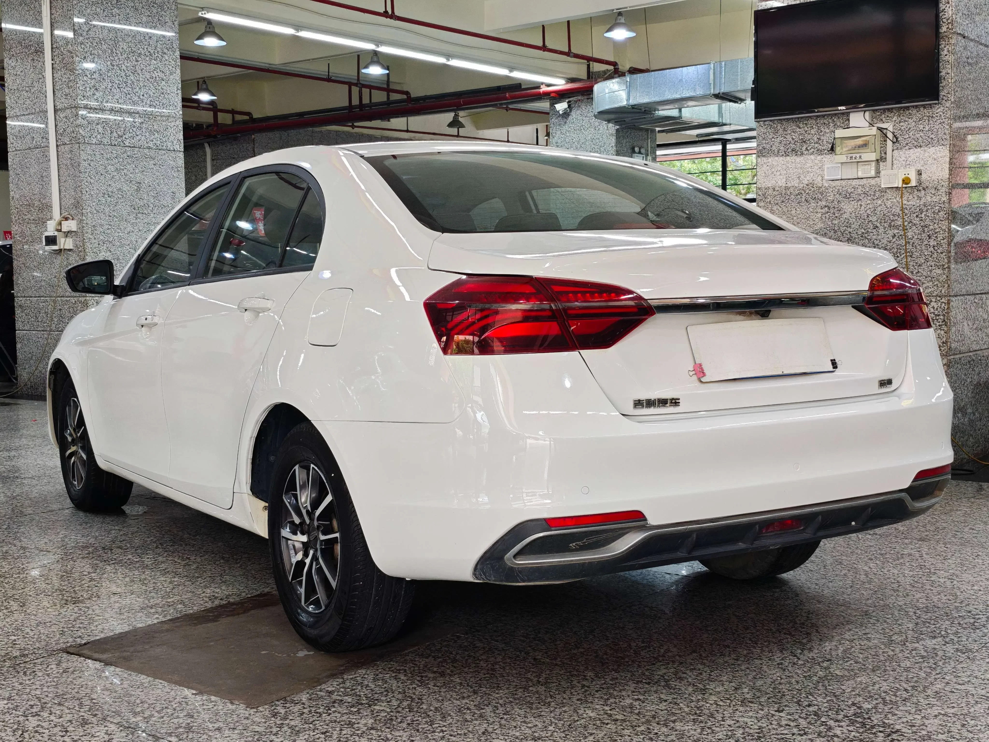 Geely emgrand