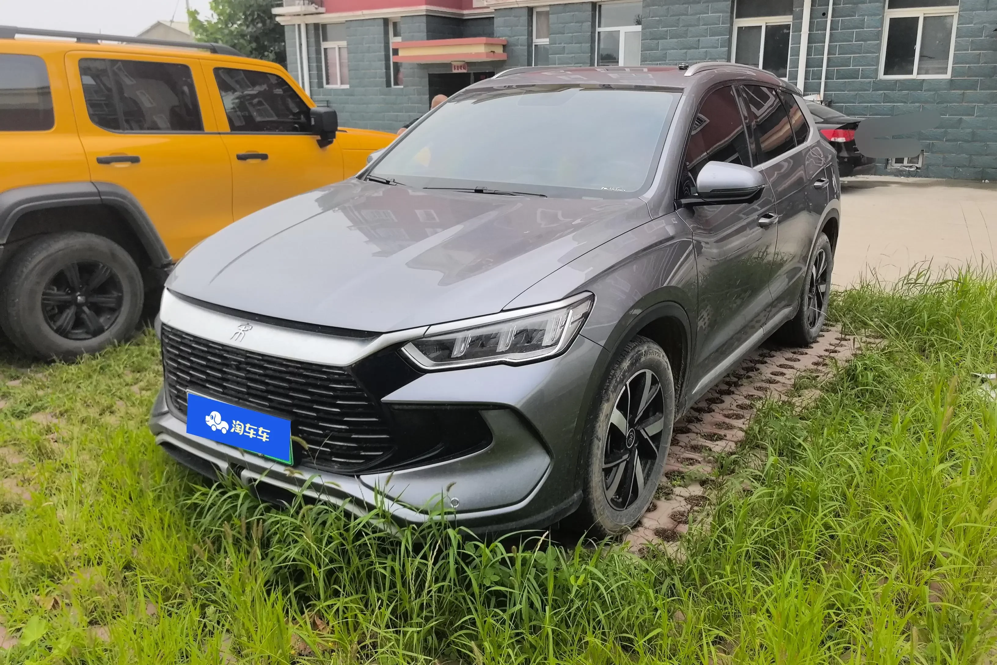 BYD Song Pro DM