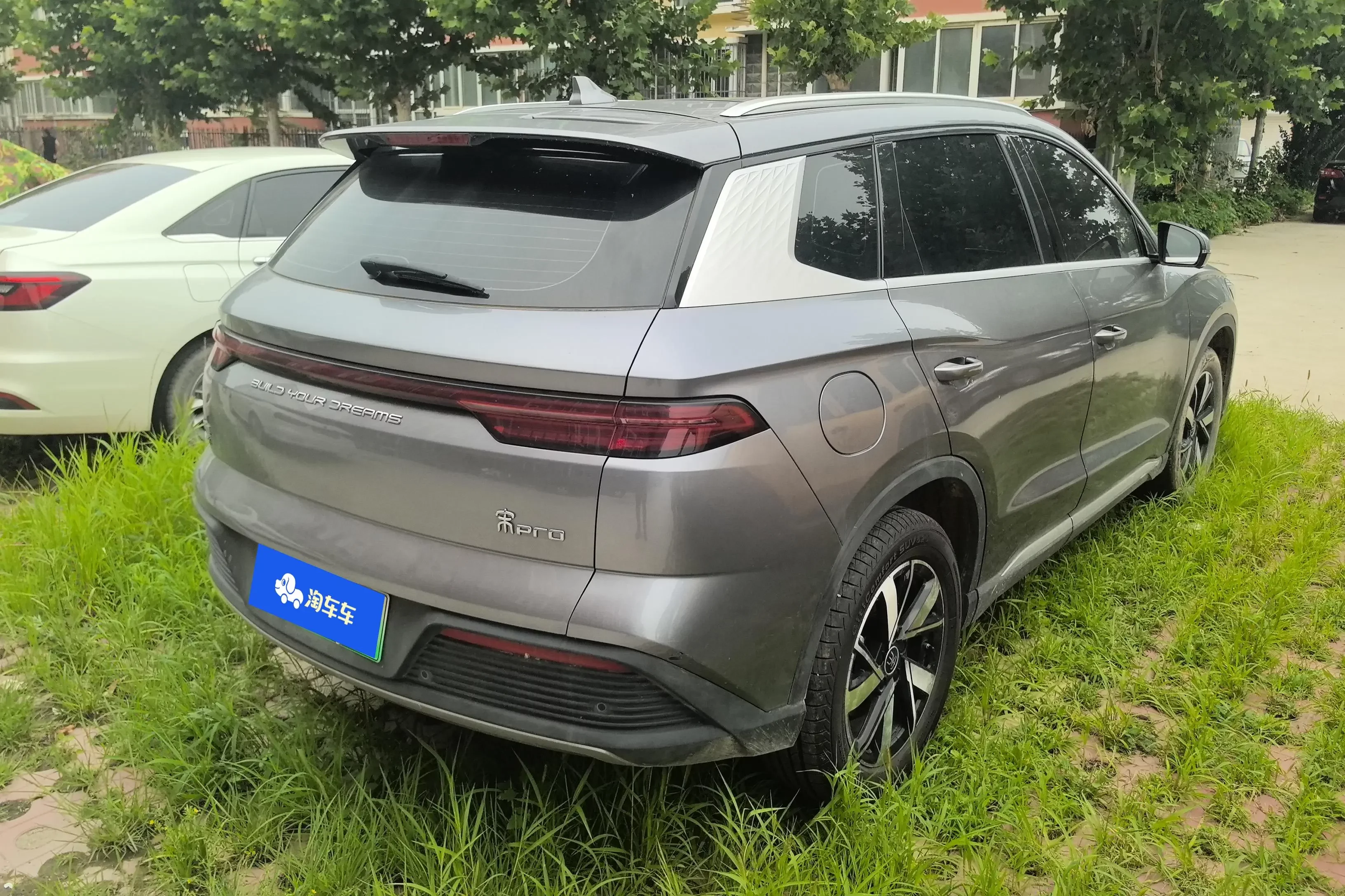 BYD Song Pro DM