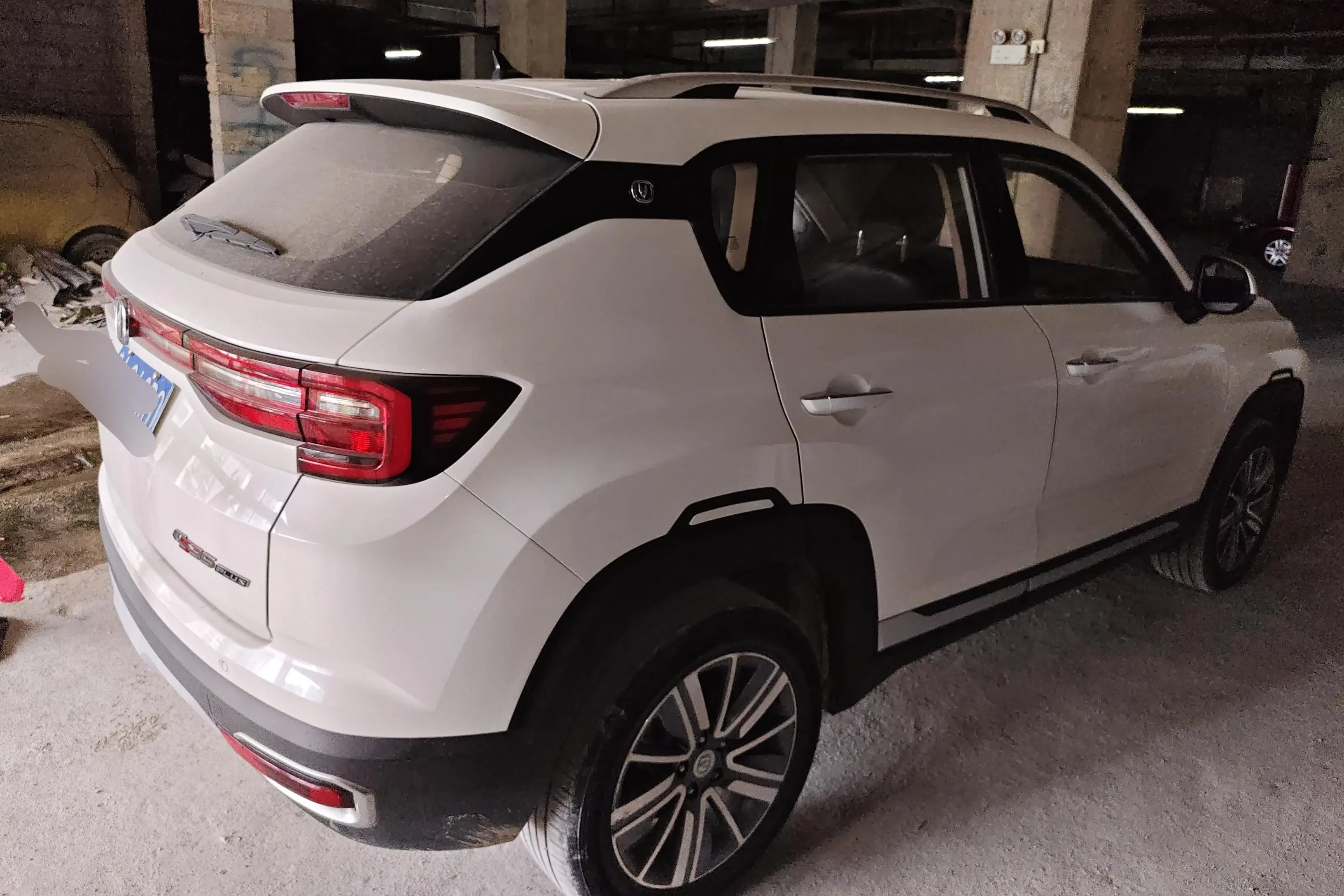 Changan CS35 PLUS