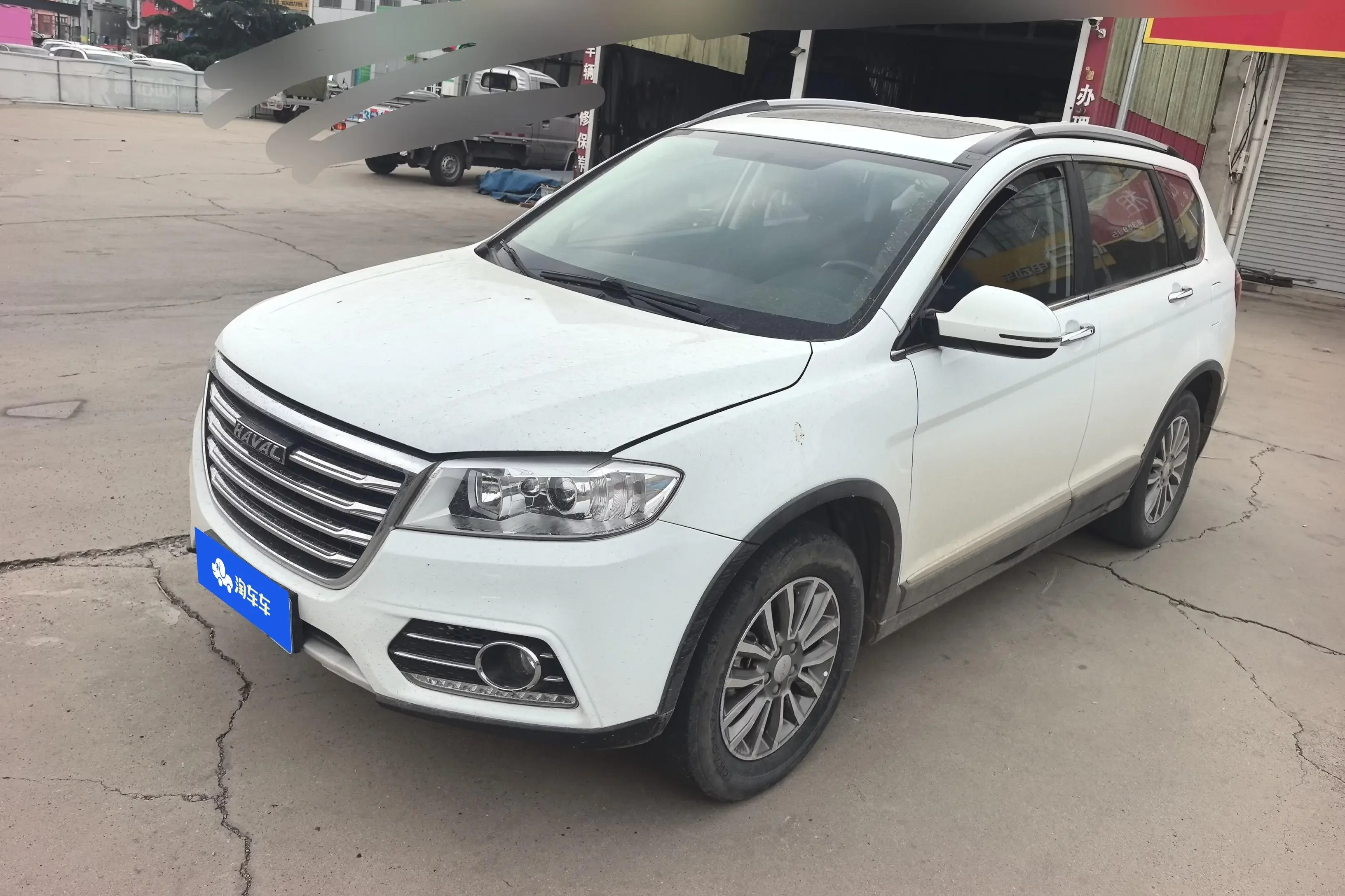 Haval H6