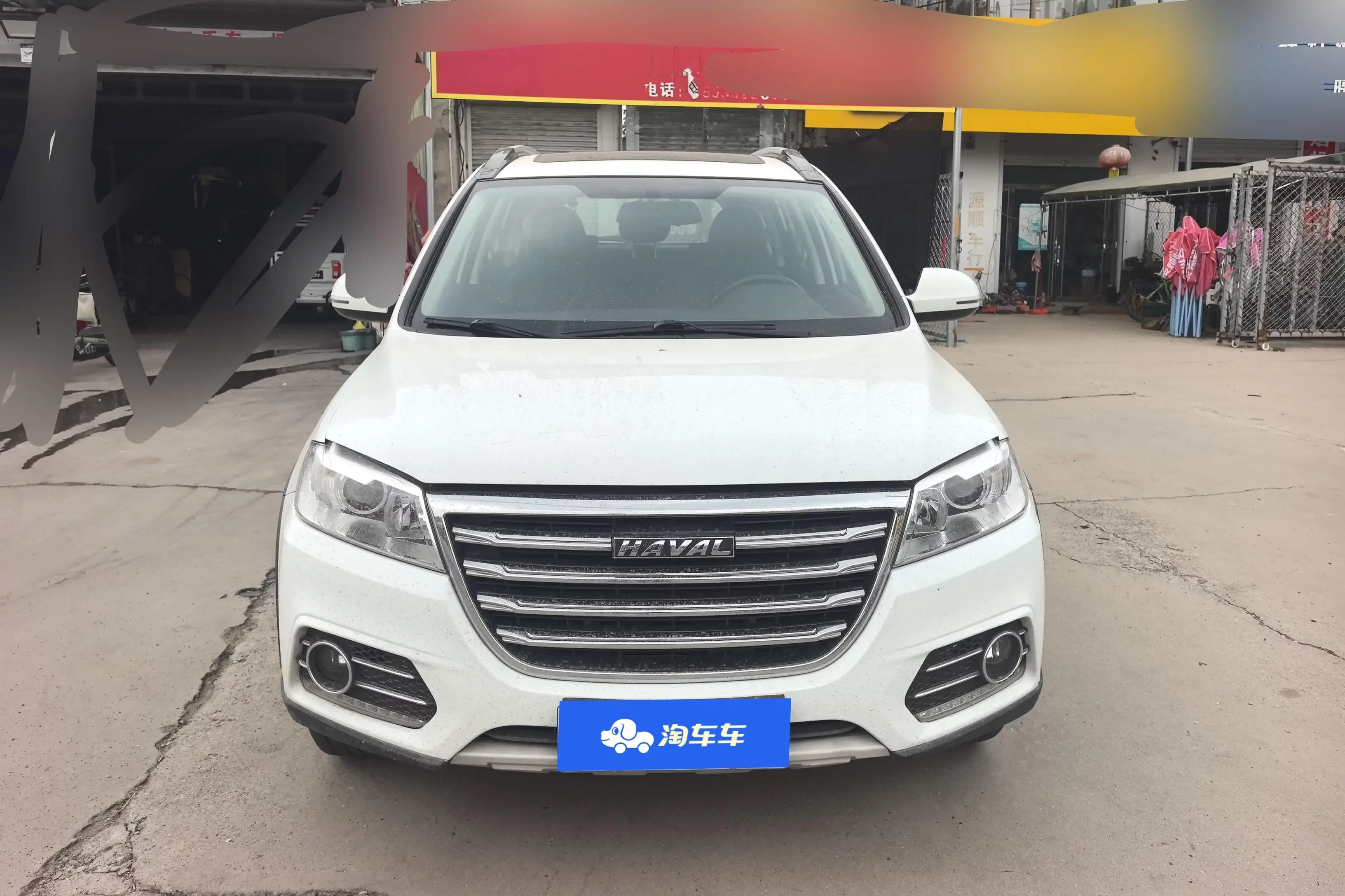 Haval H6