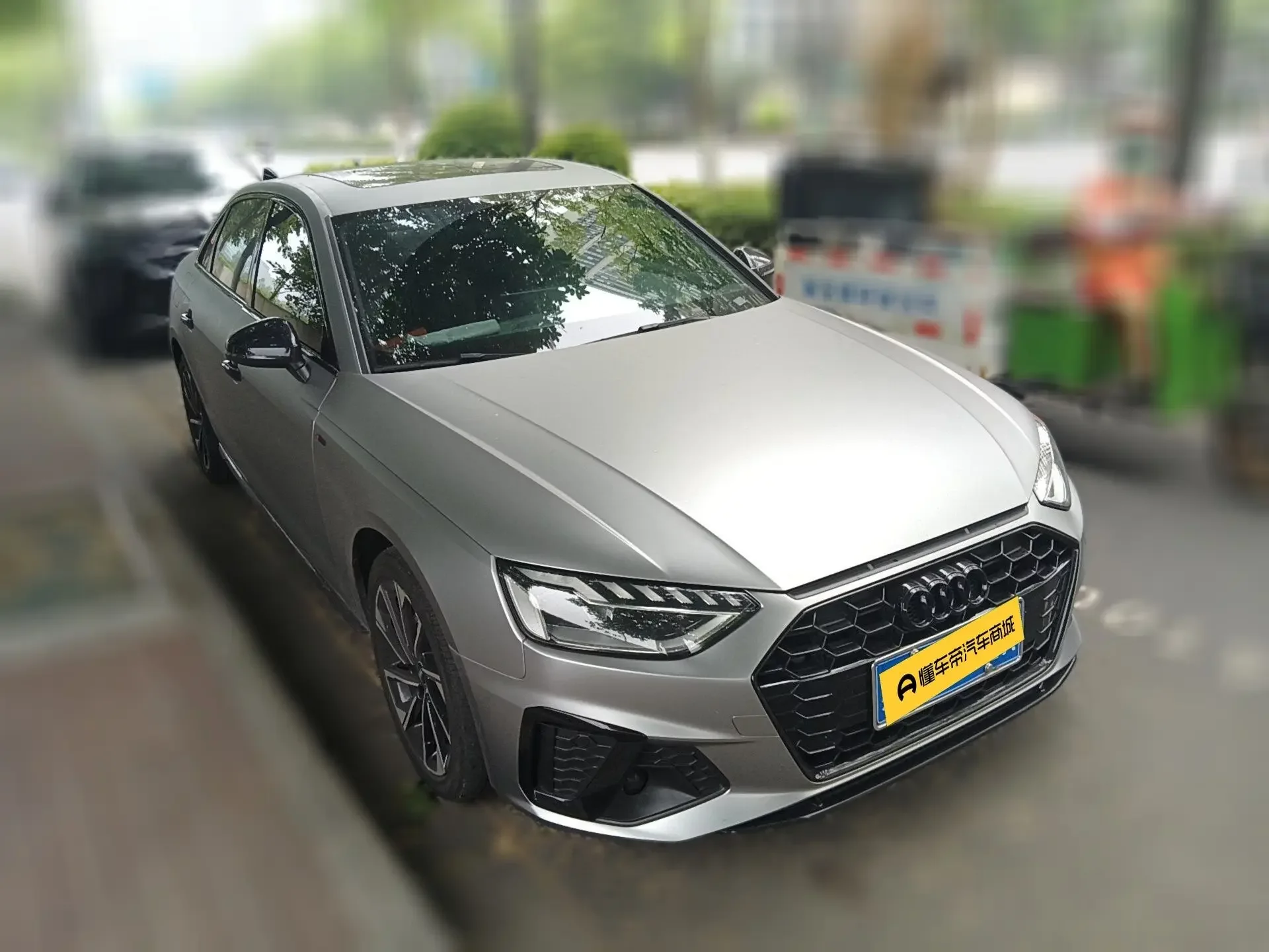 Audi A4L
