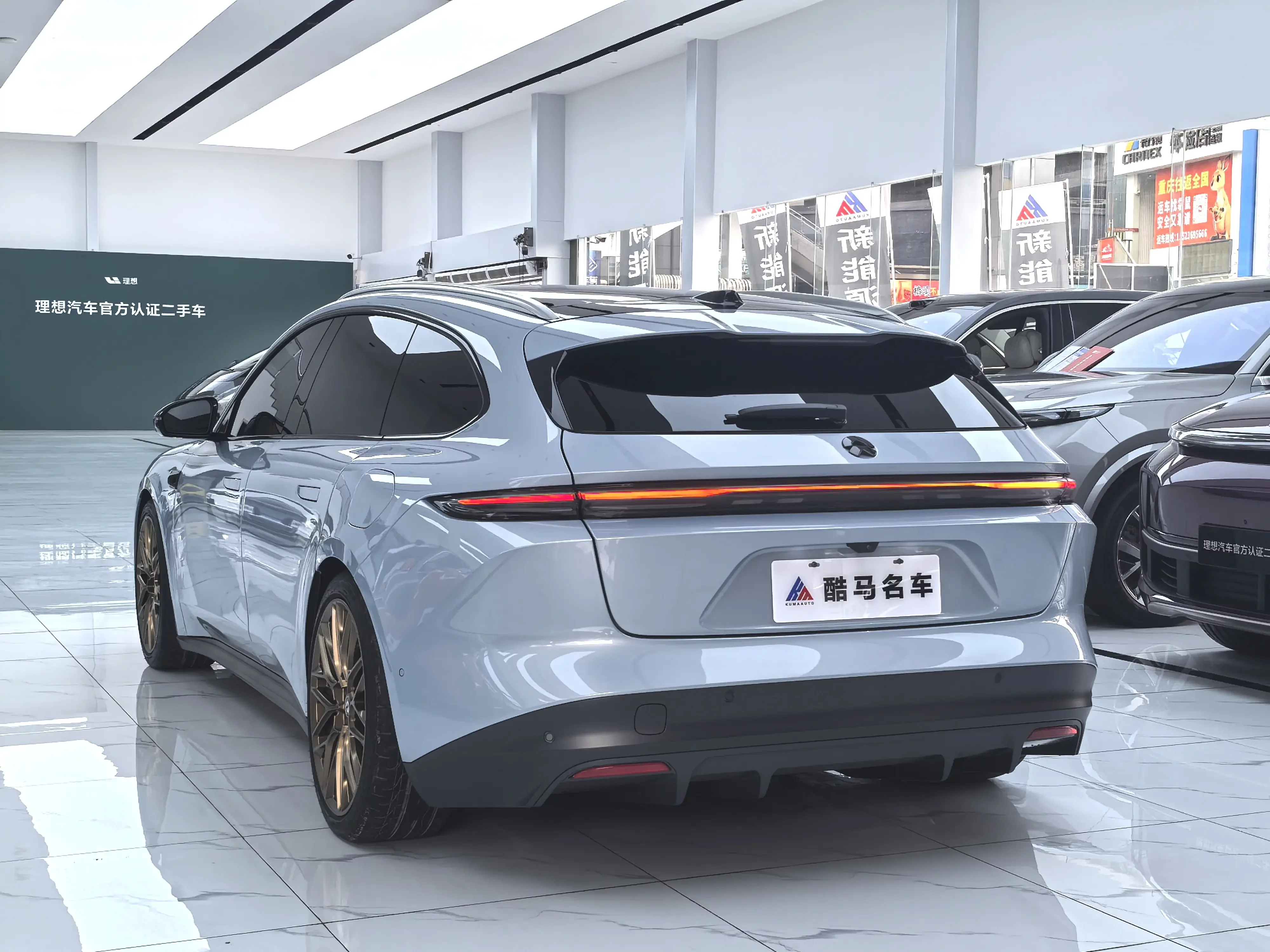 NIO ET5T
