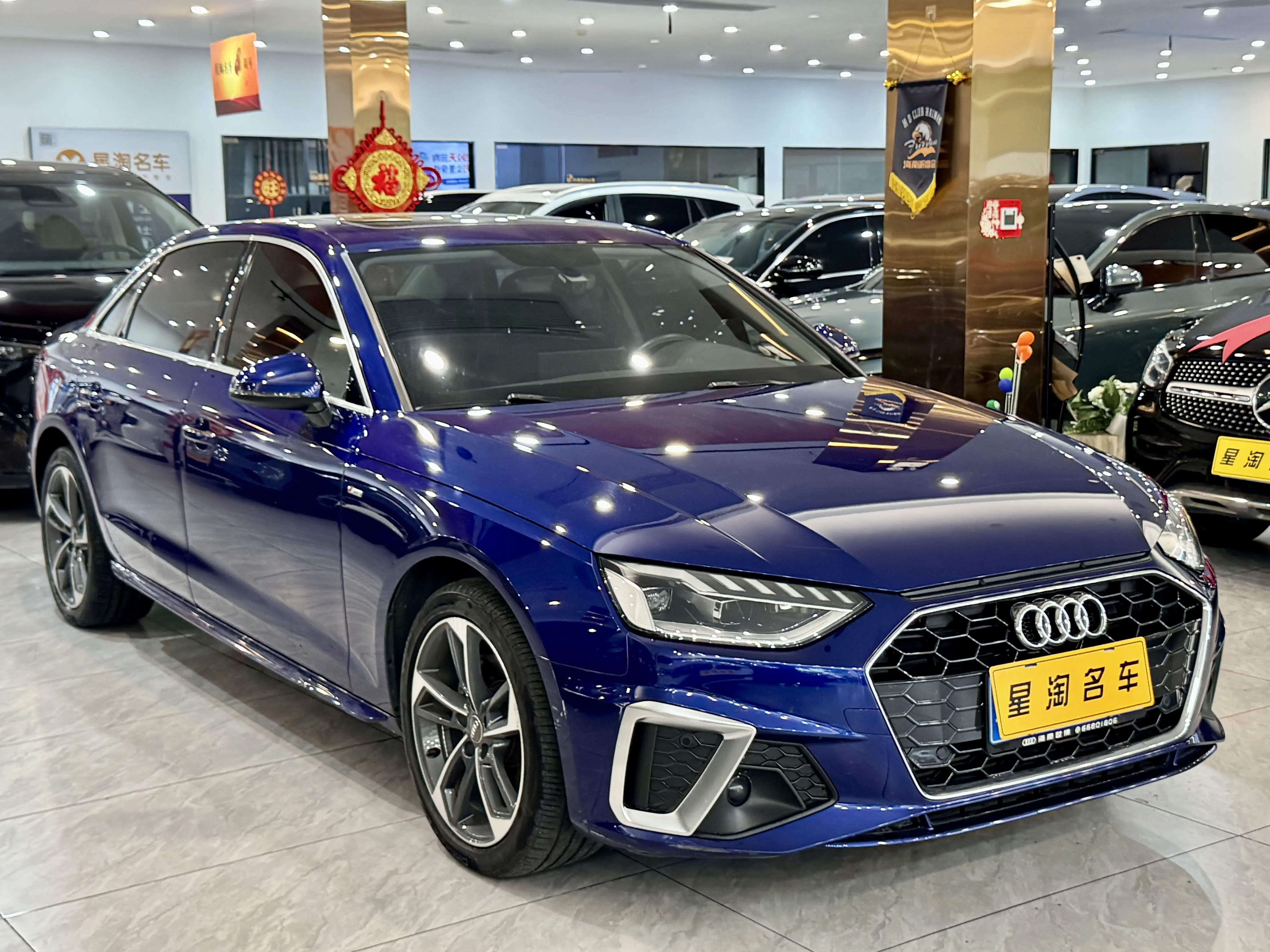 Audi A4L