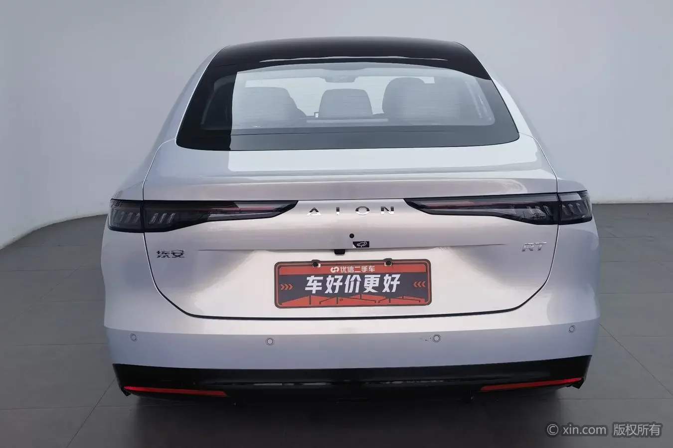 GAC AION RT