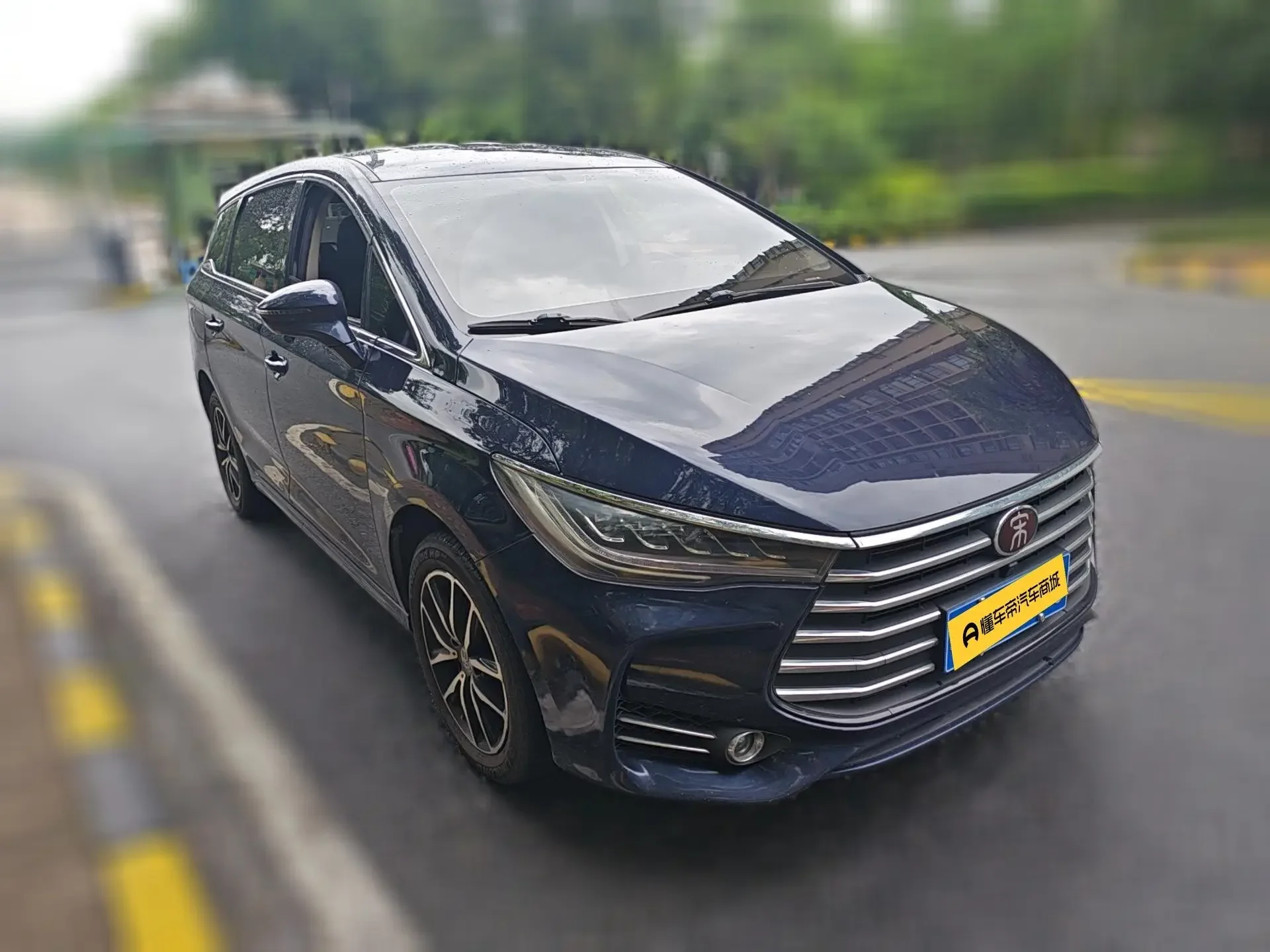 BYD Song MAX
