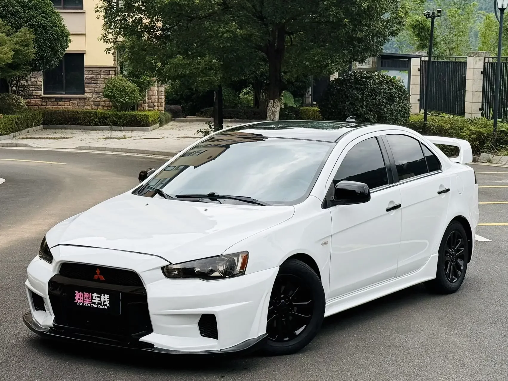 Mitsubishi Winged God