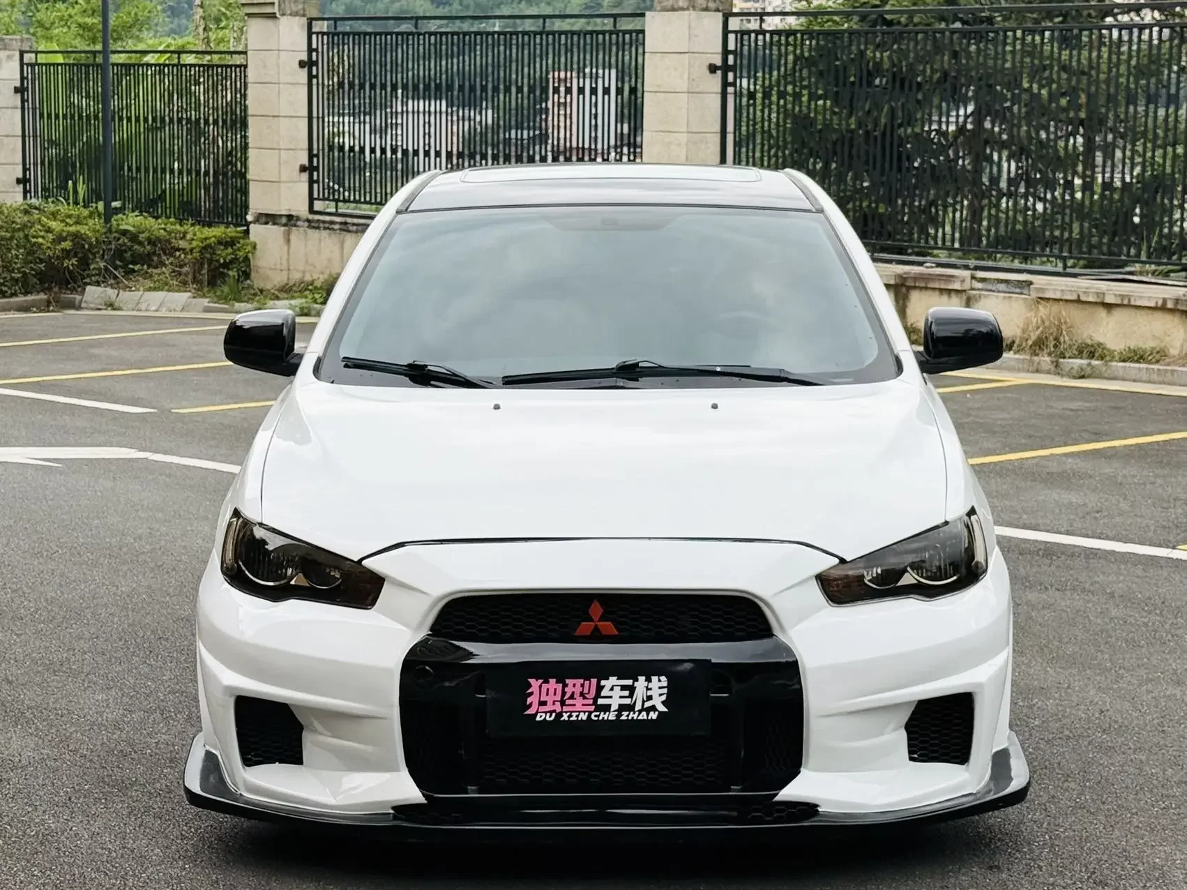 Mitsubishi Winged God