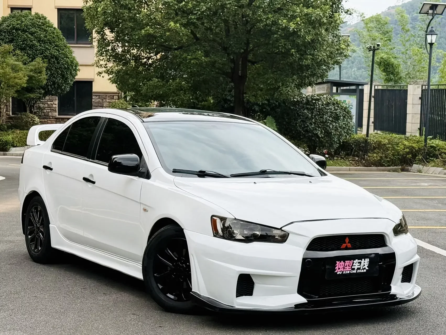 Mitsubishi Winged God