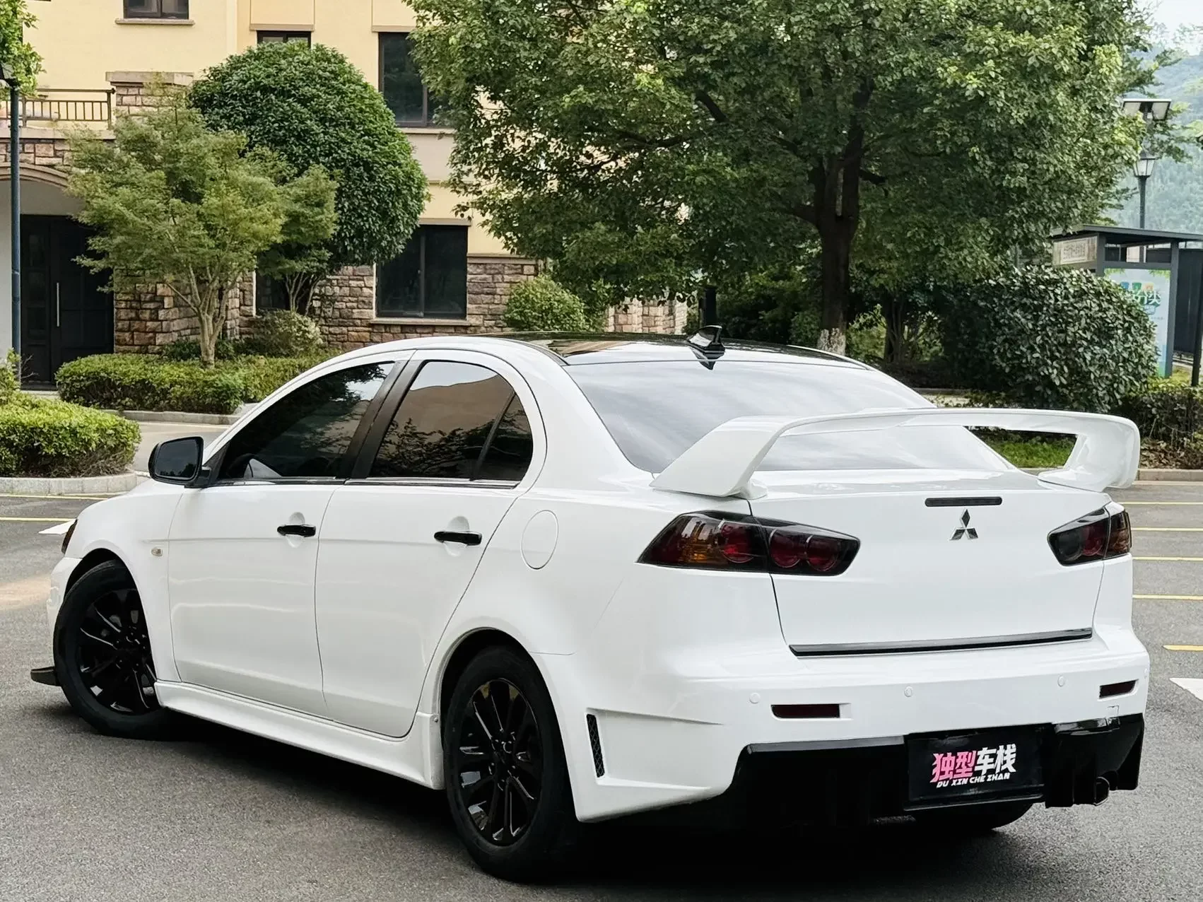 Mitsubishi Winged God