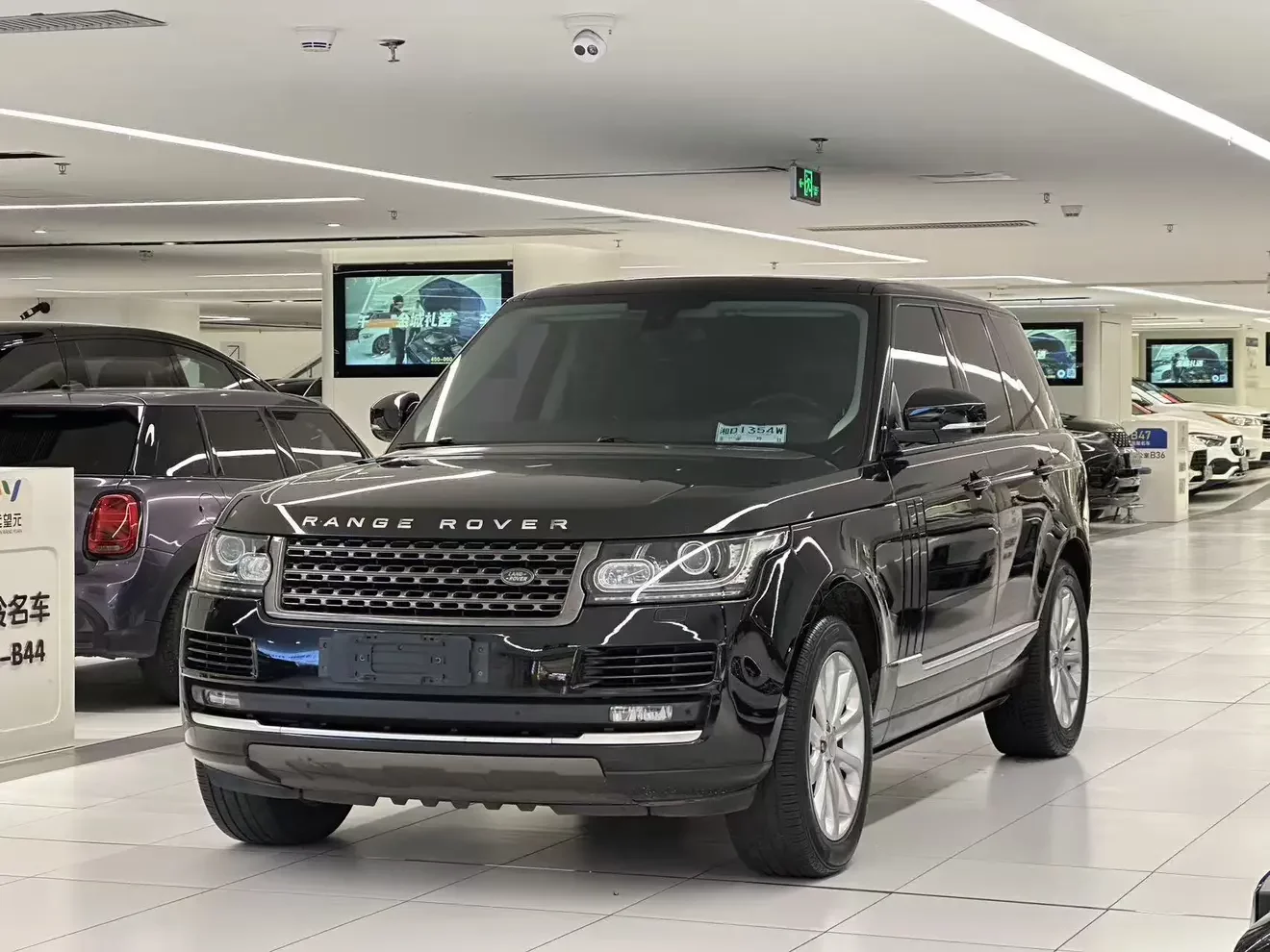 Land Rover range rover
