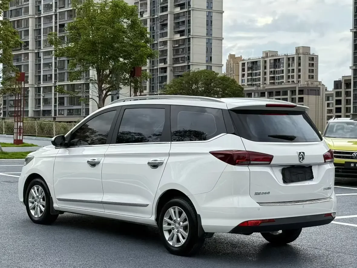 Baojun 360