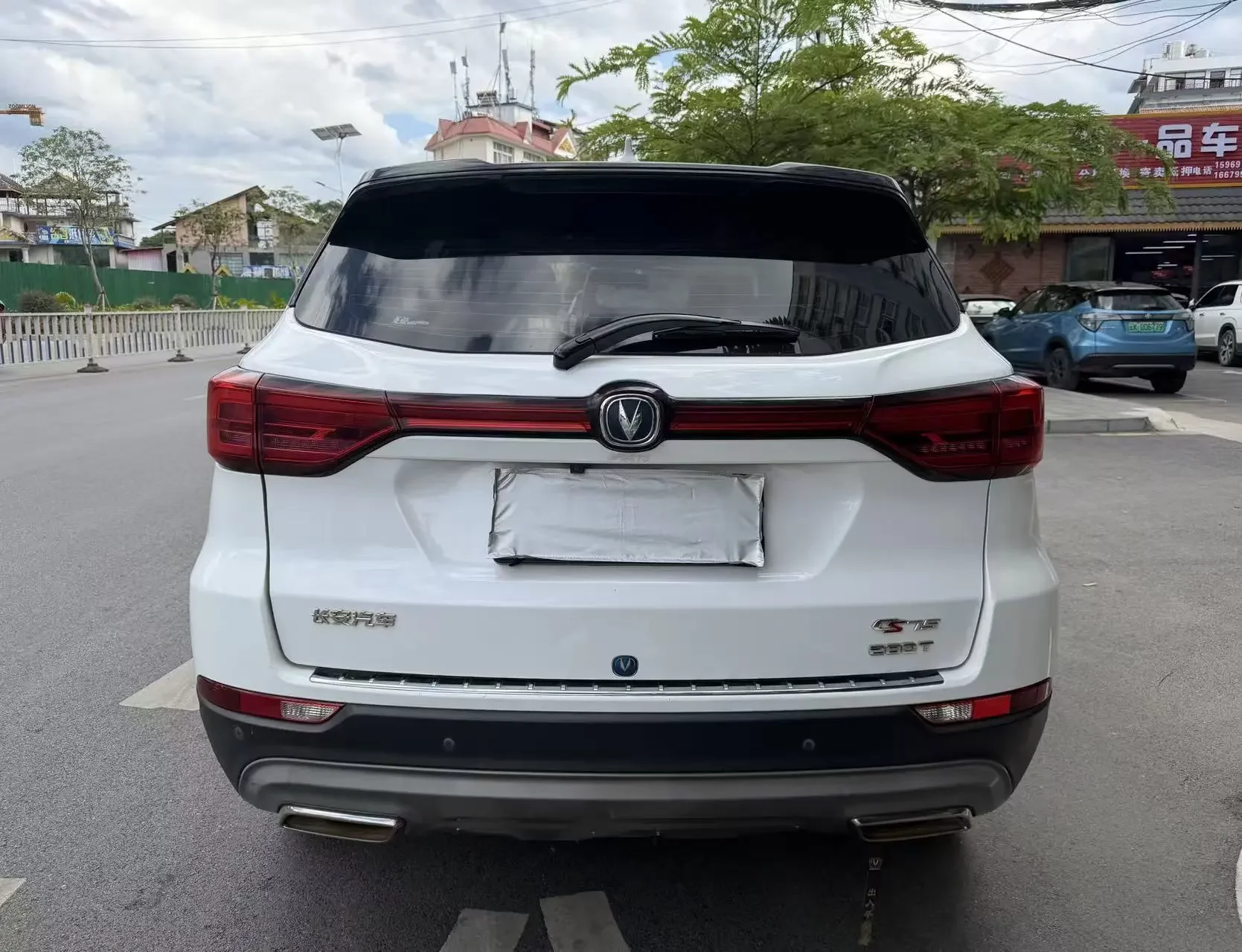 Changan CS75