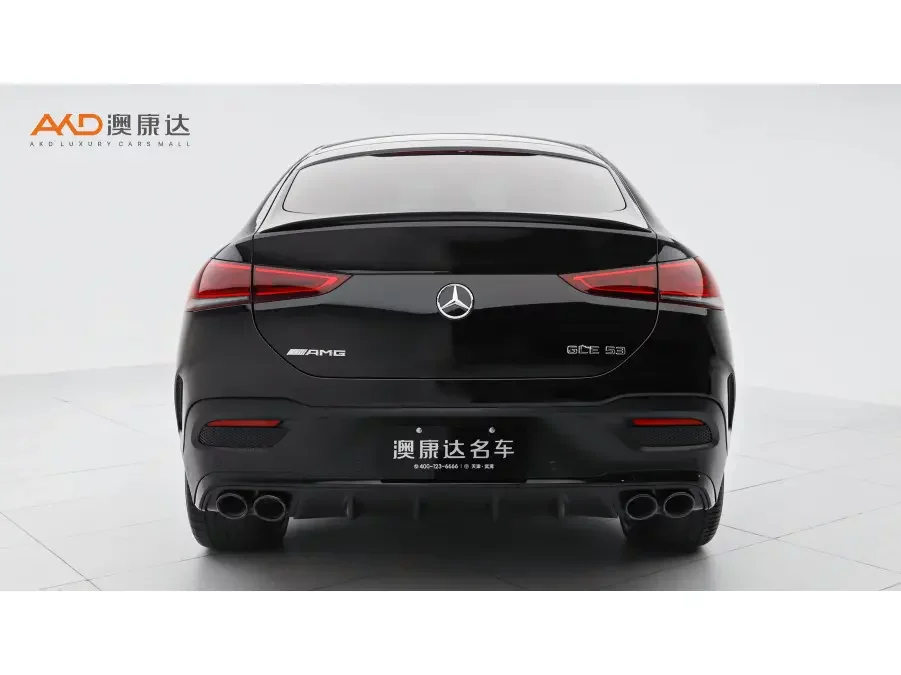 Mercedes-Benz GLE Coupe AMG