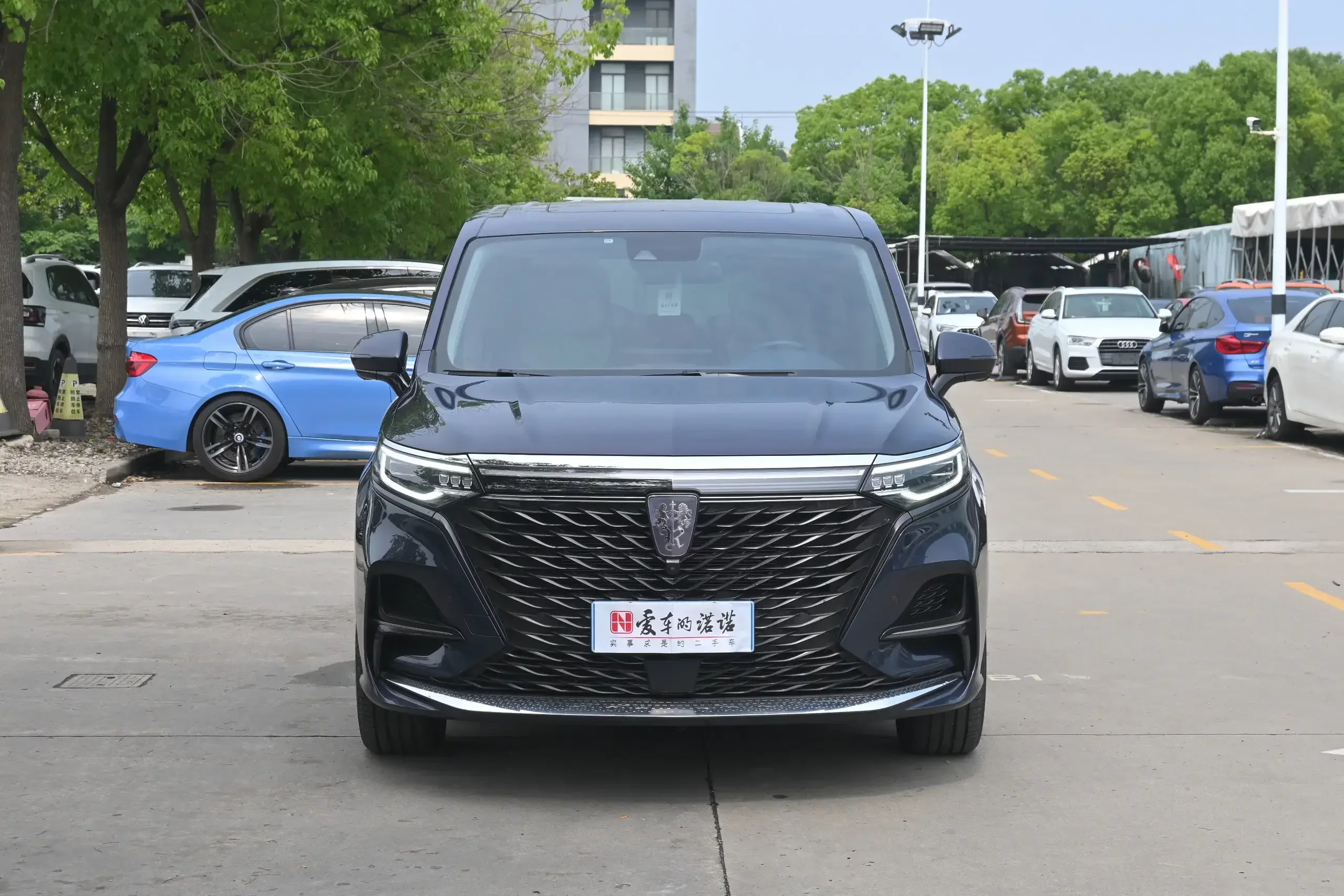 Roewe iMAX8