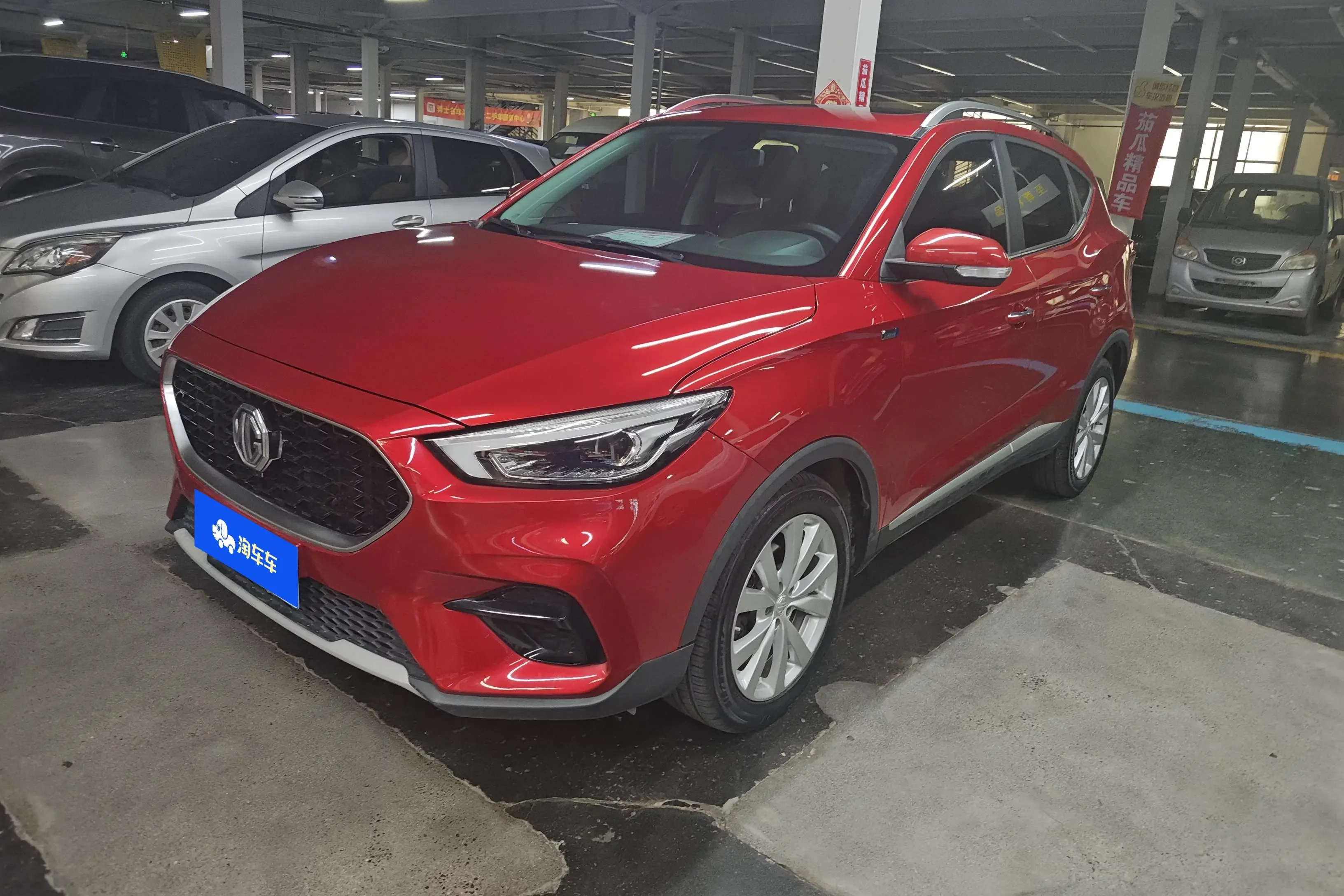 MG ZS