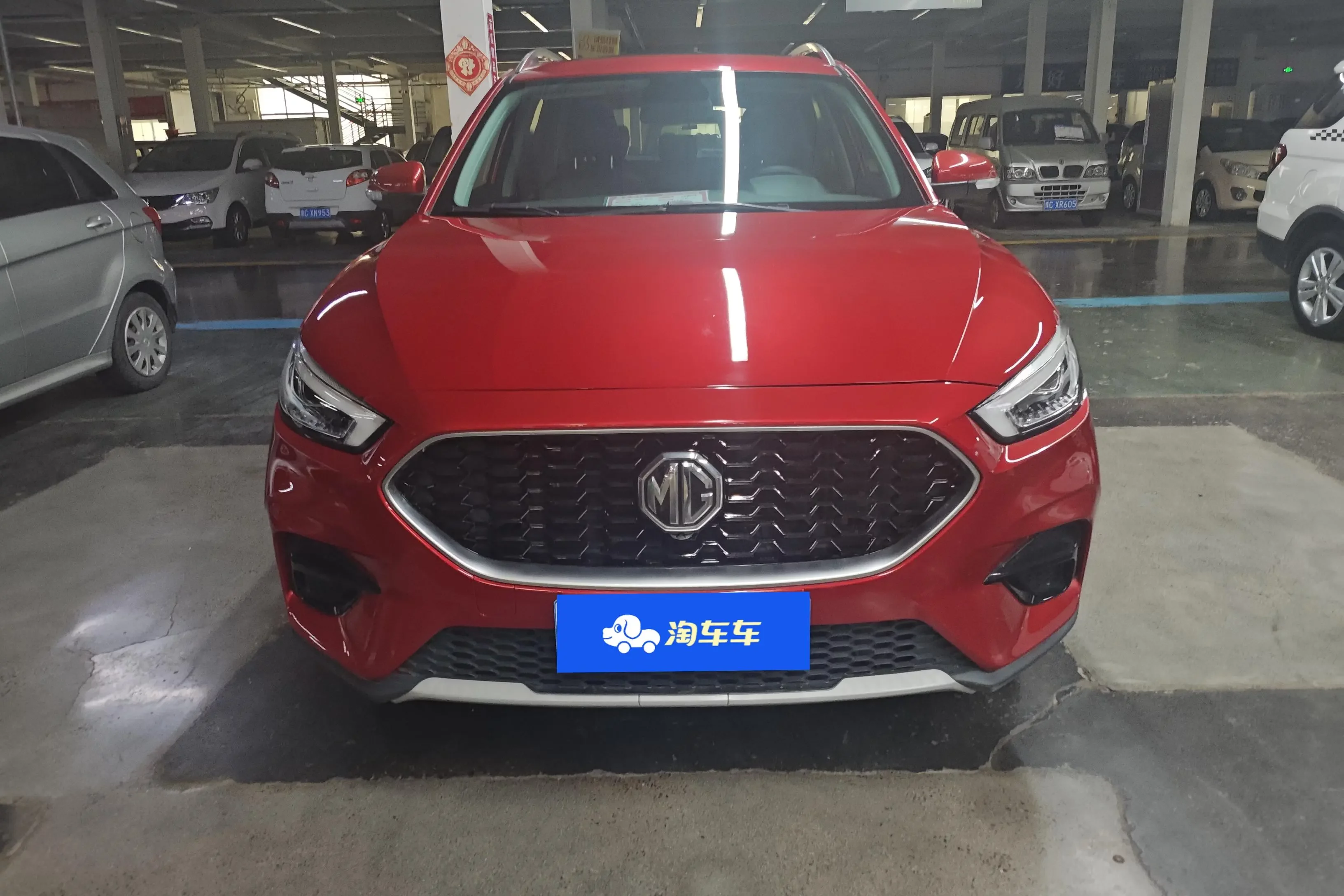 MG ZS