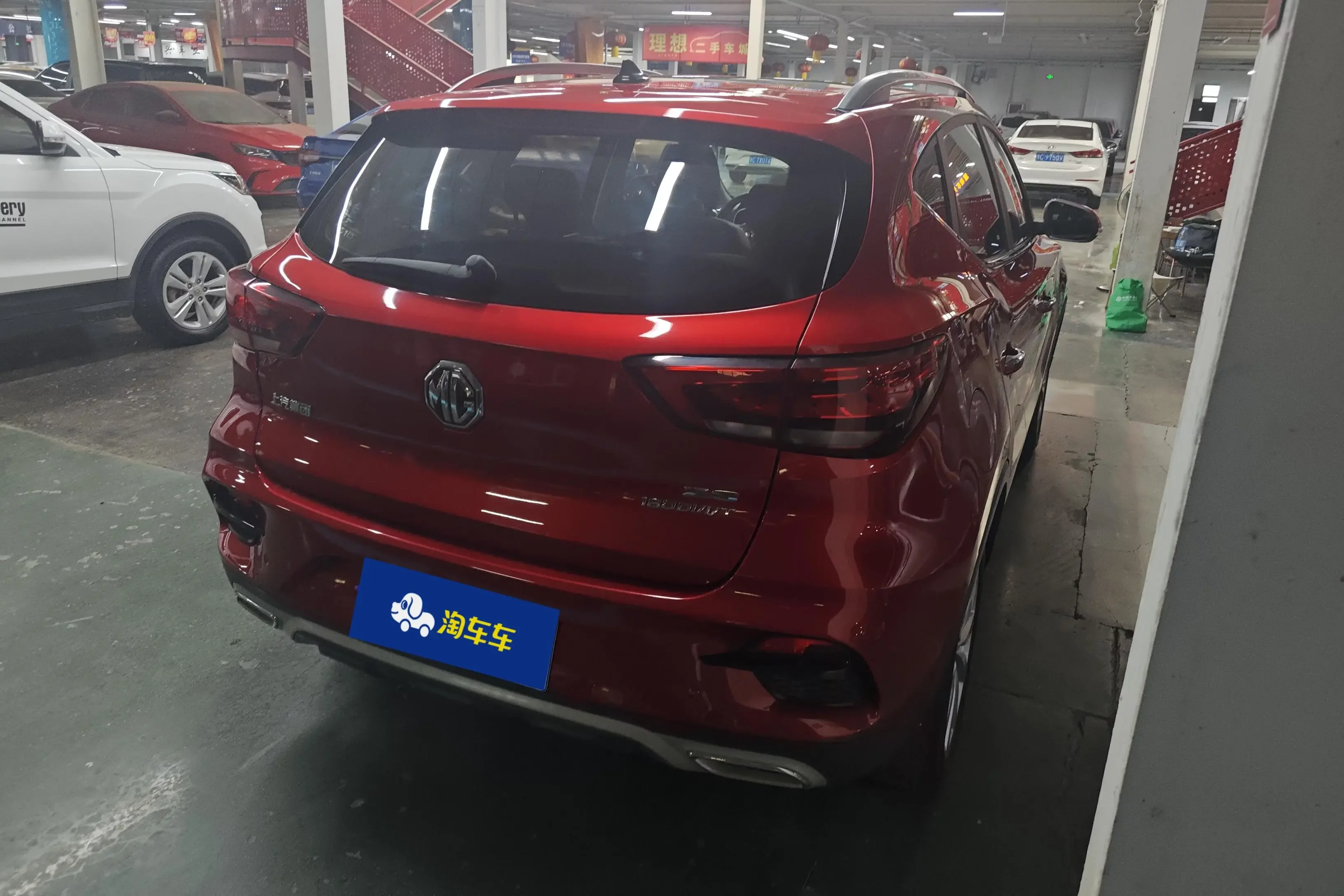 MG ZS