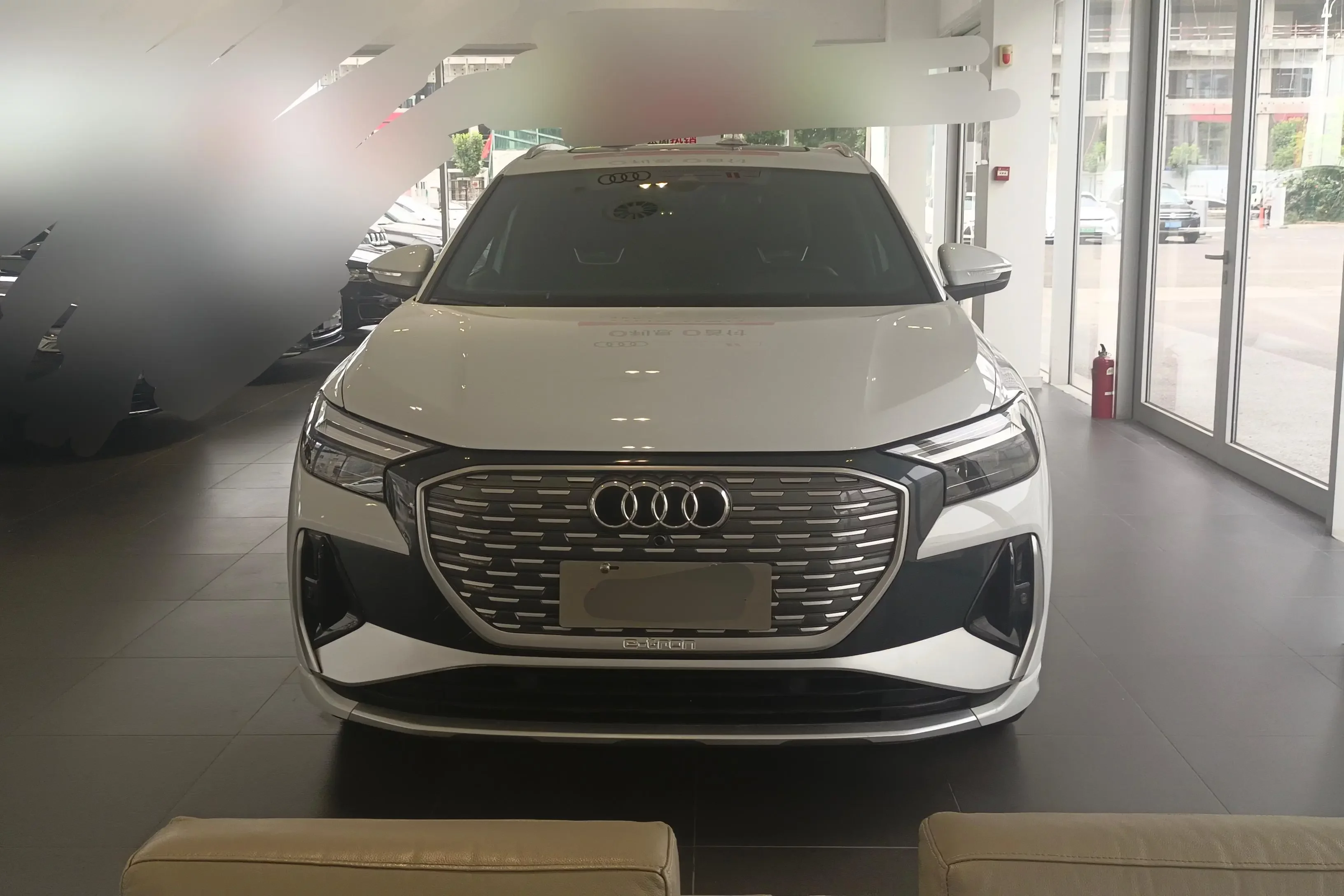 Audi Q4 e-tron