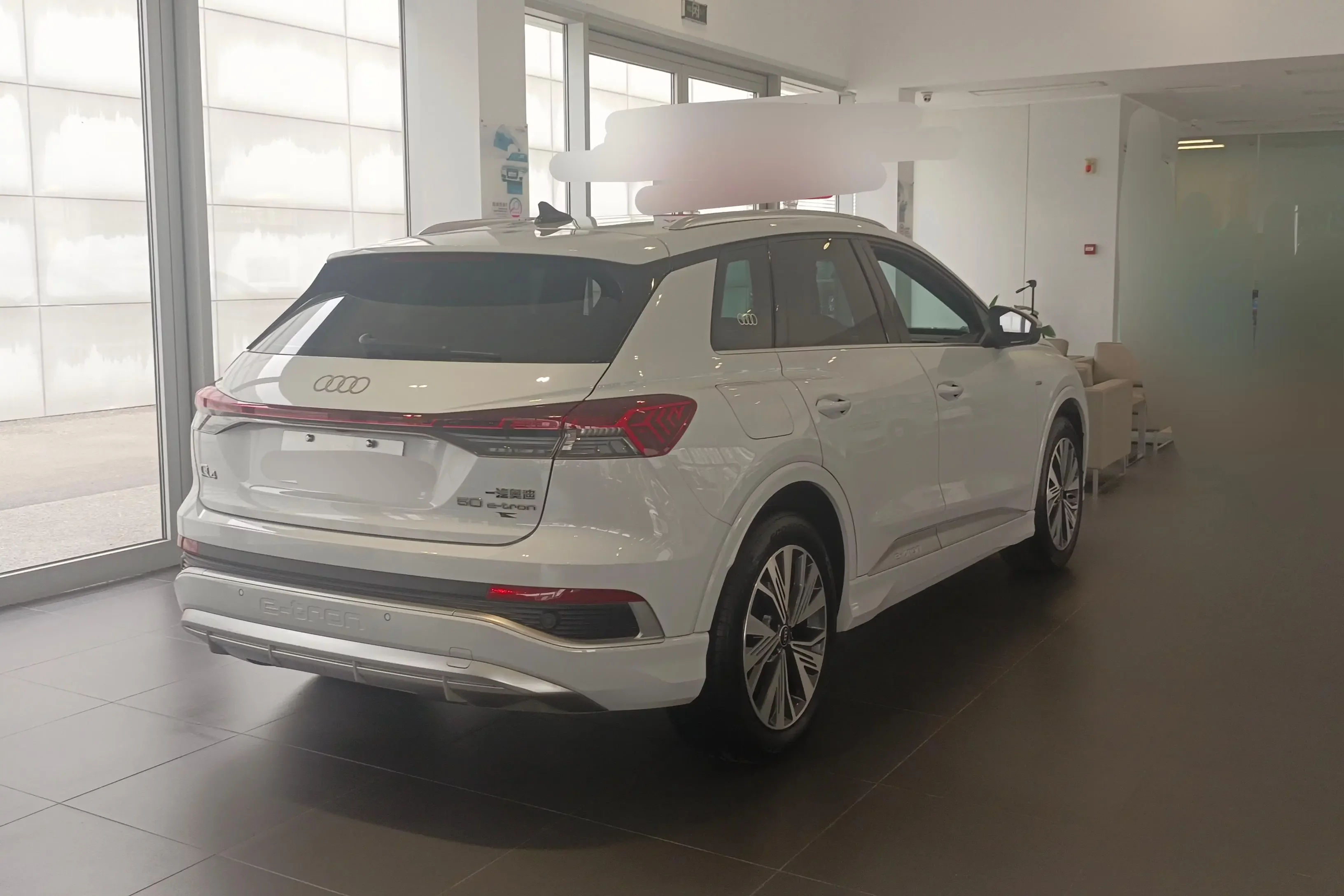 Audi Q4 e-tron