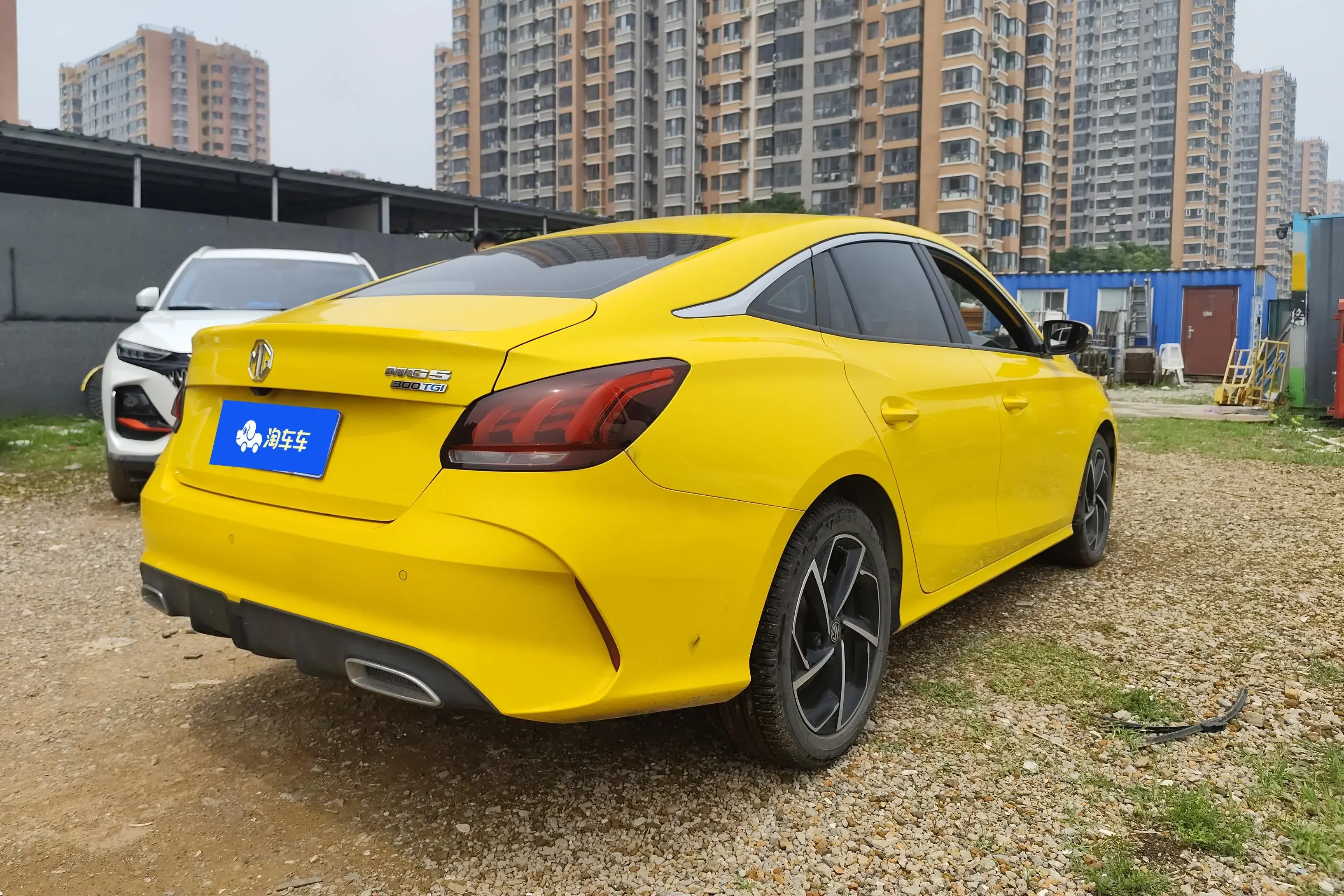 MG 5