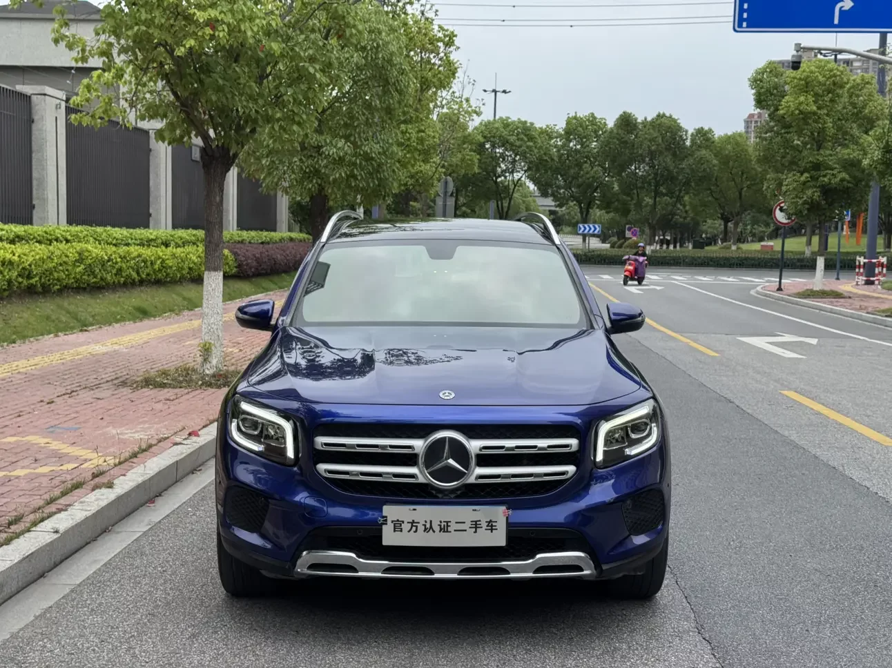 Mercedes-Benz GLB