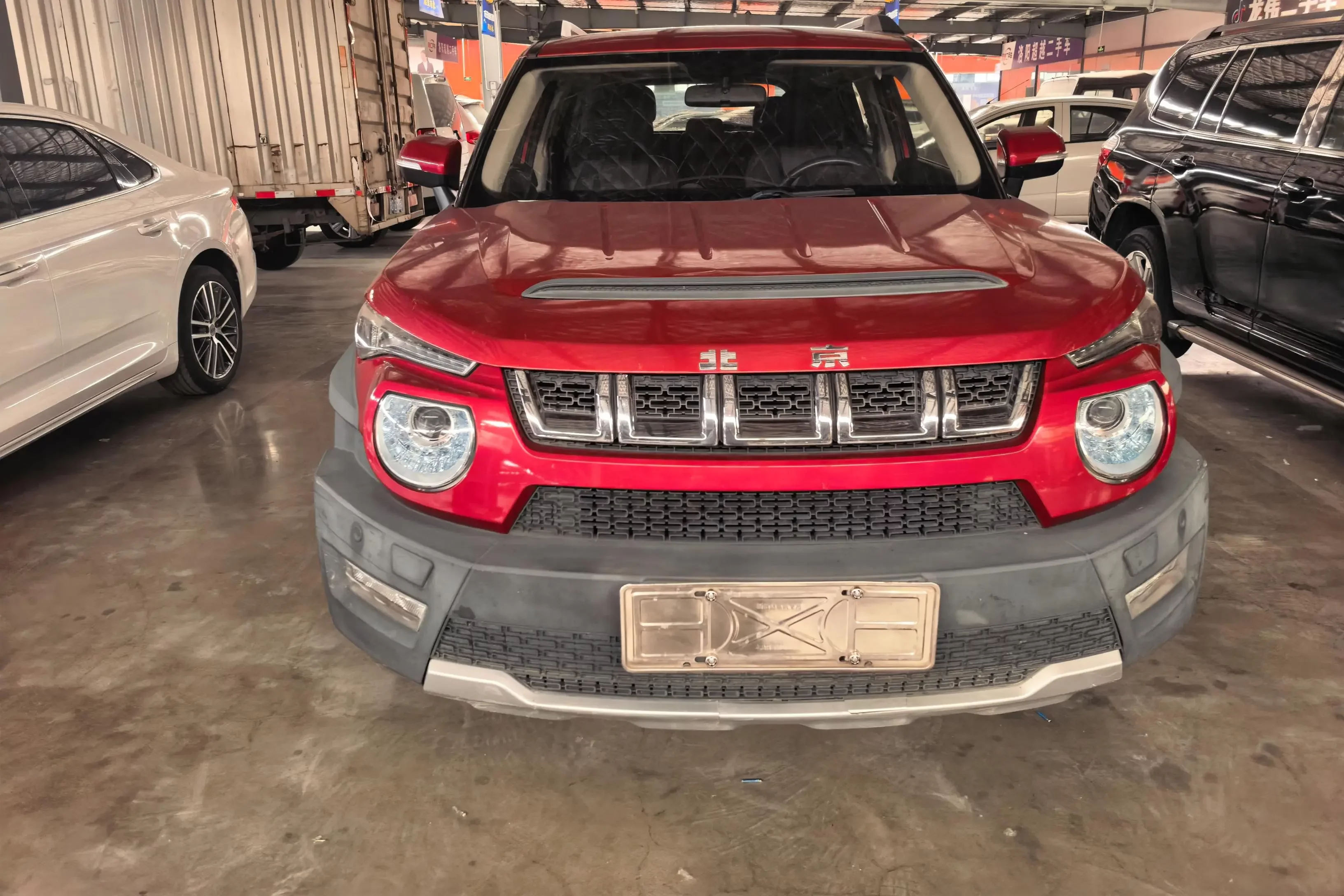 BAIC Beijing BJ20