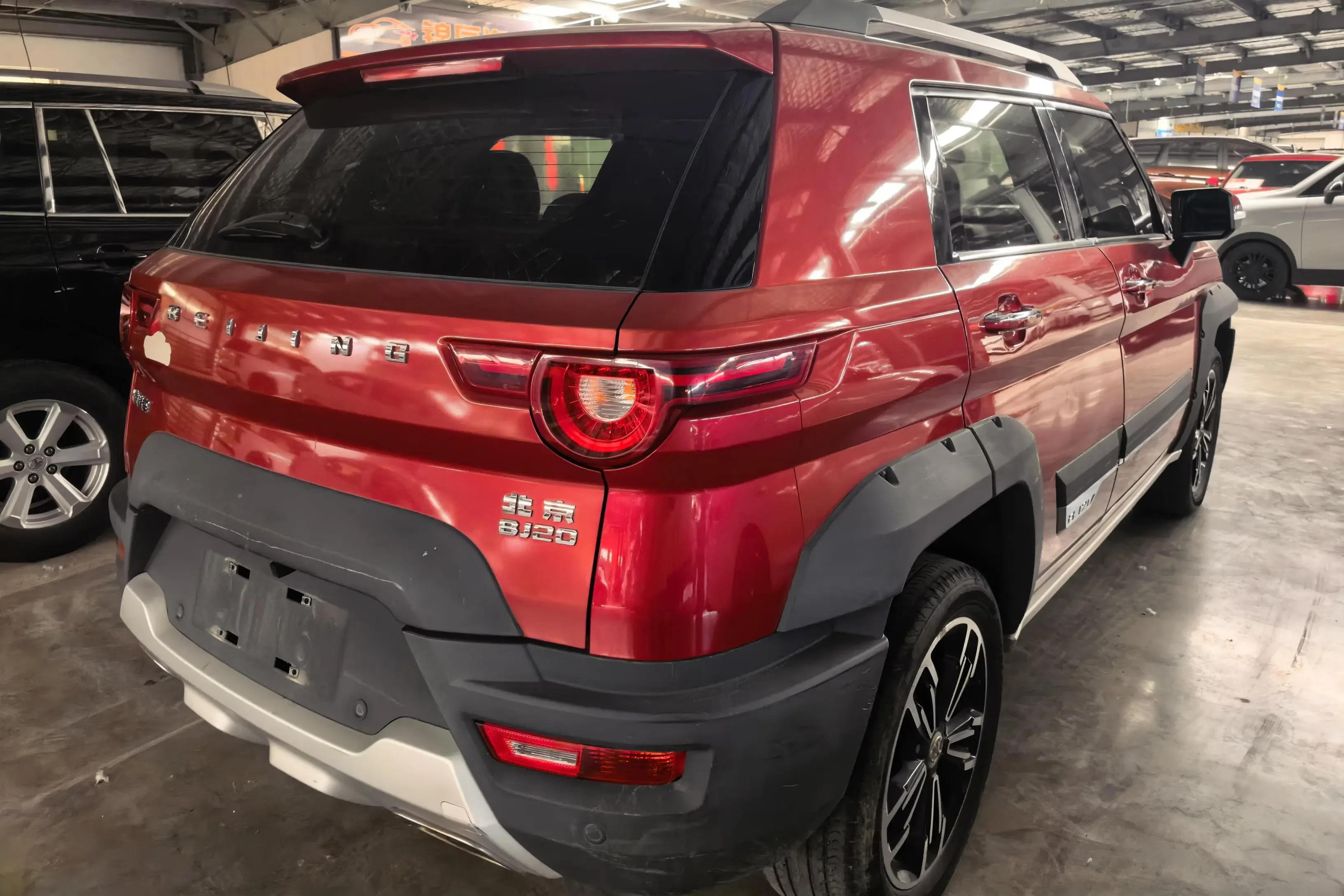 BAIC Beijing BJ20