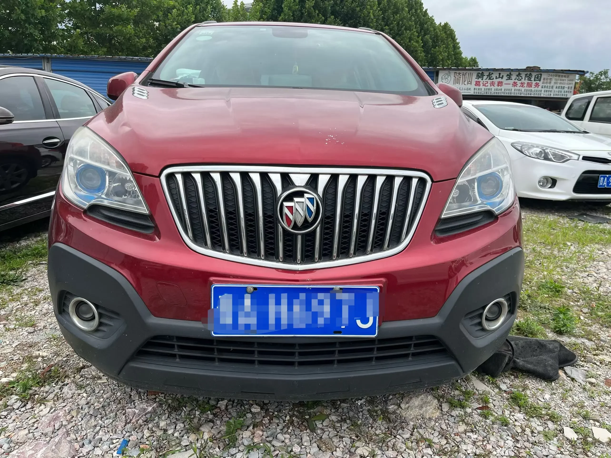 Buick onkola