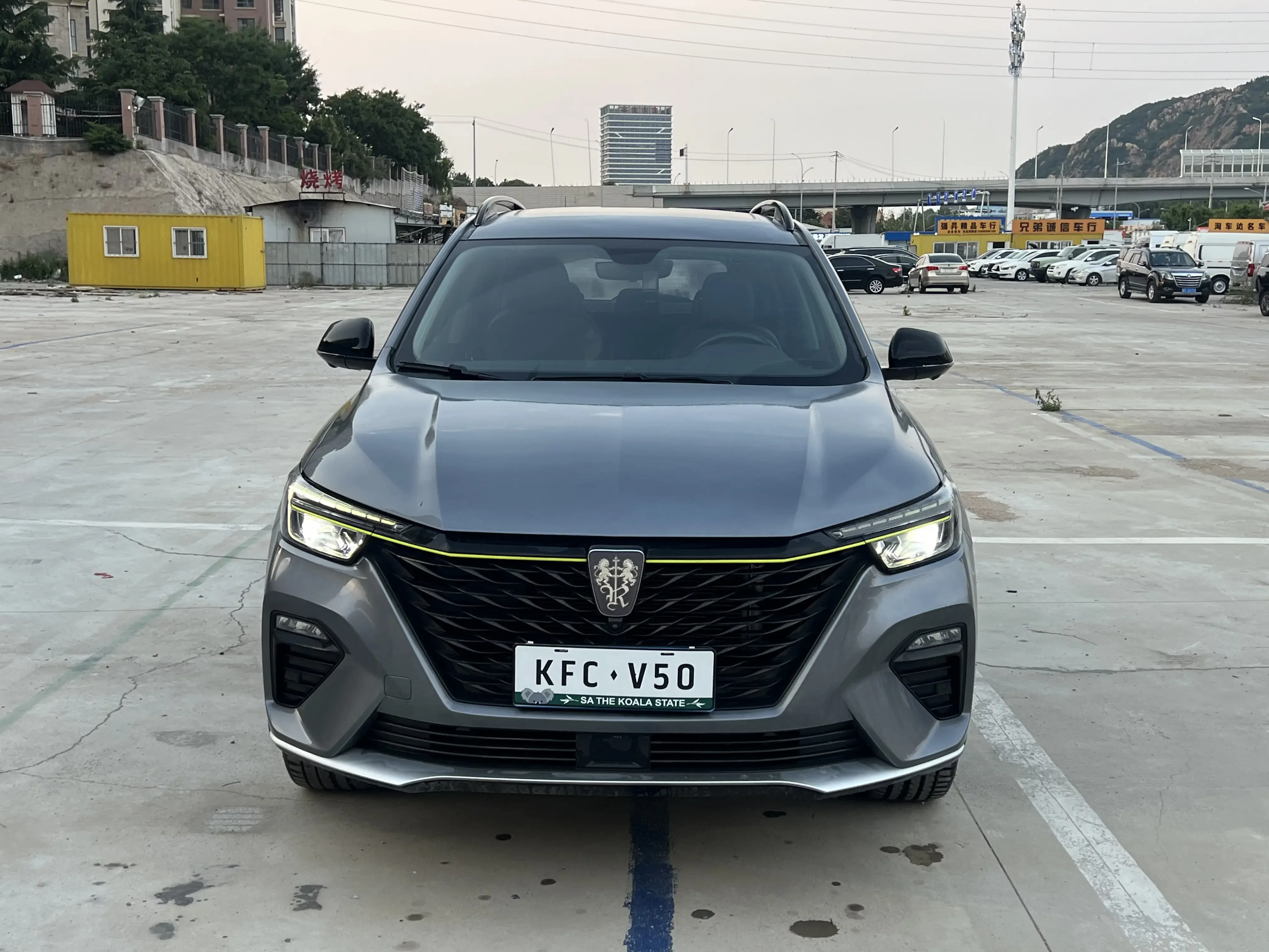 Roewe RX5