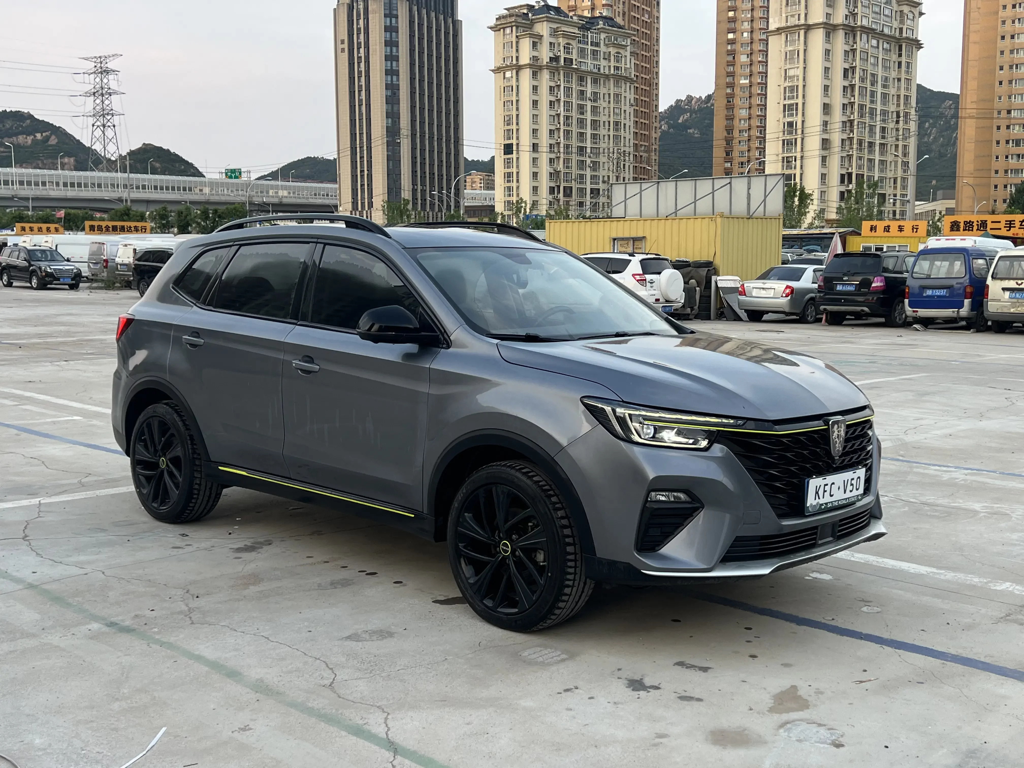 Roewe RX5