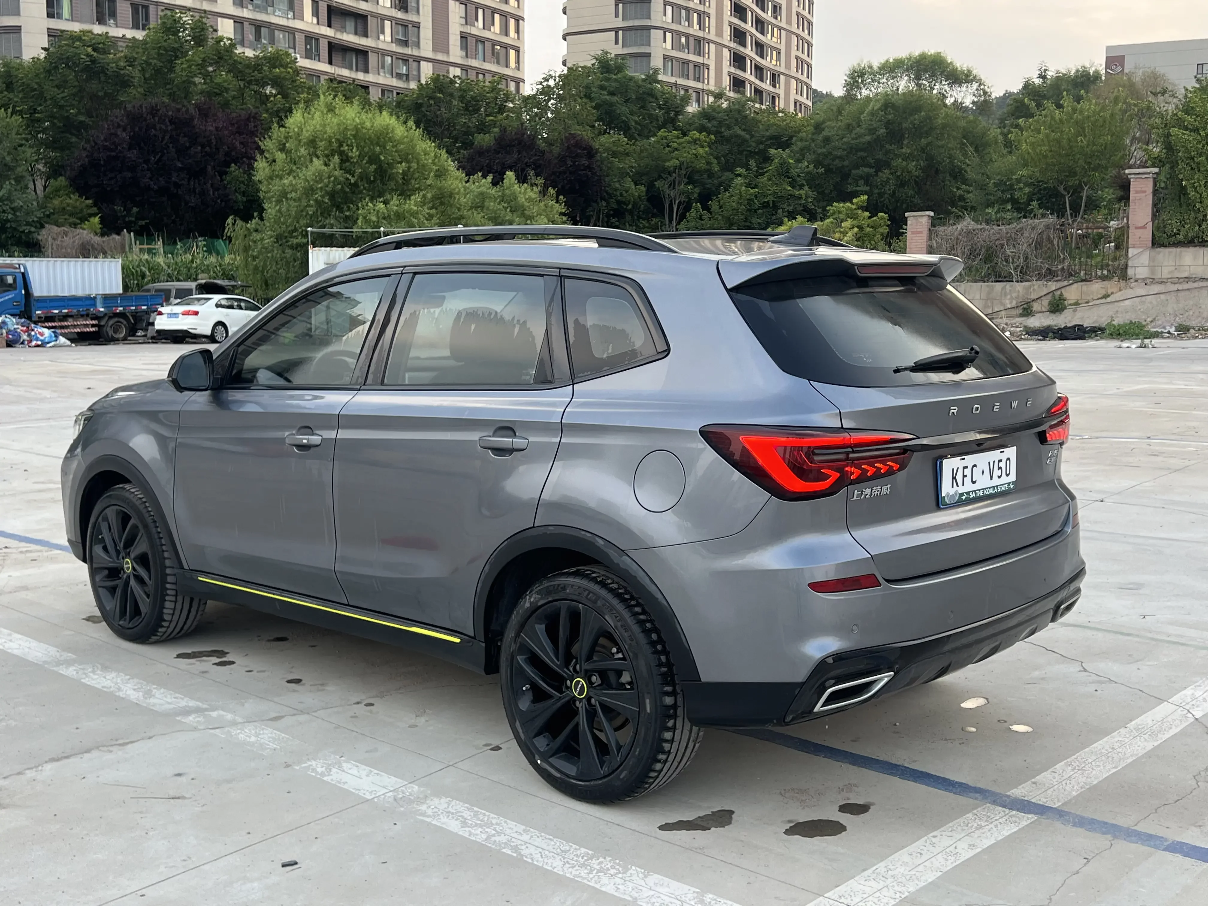 Roewe RX5