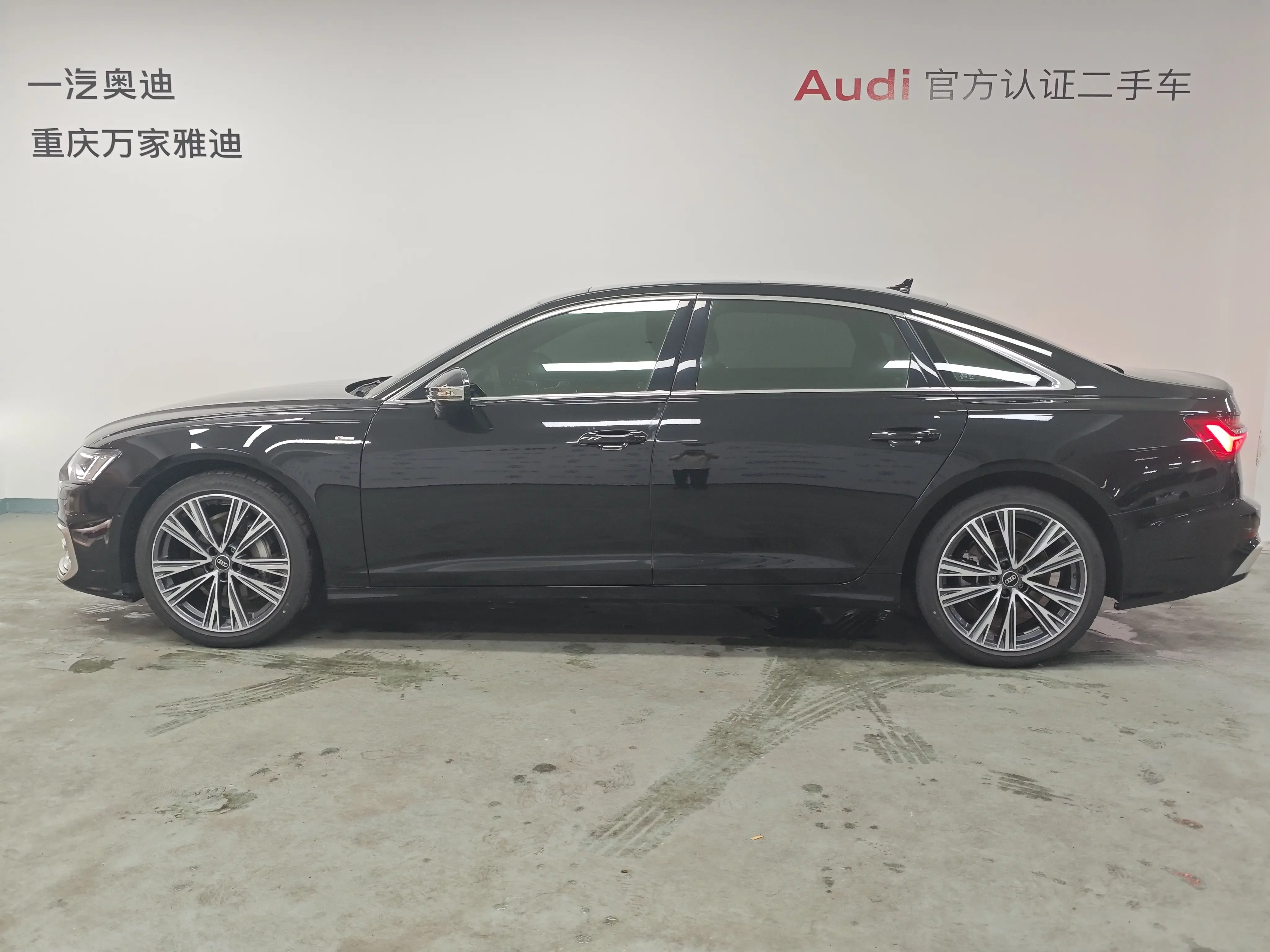 Audi A6L