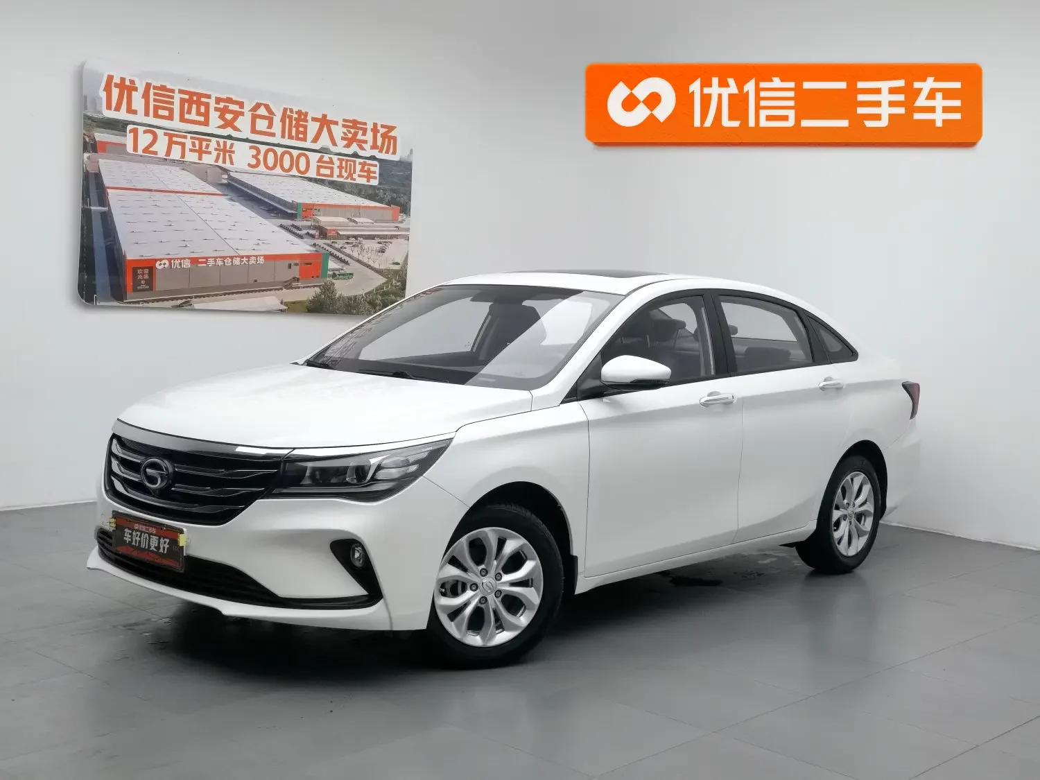 GAC Trumpchi GA4