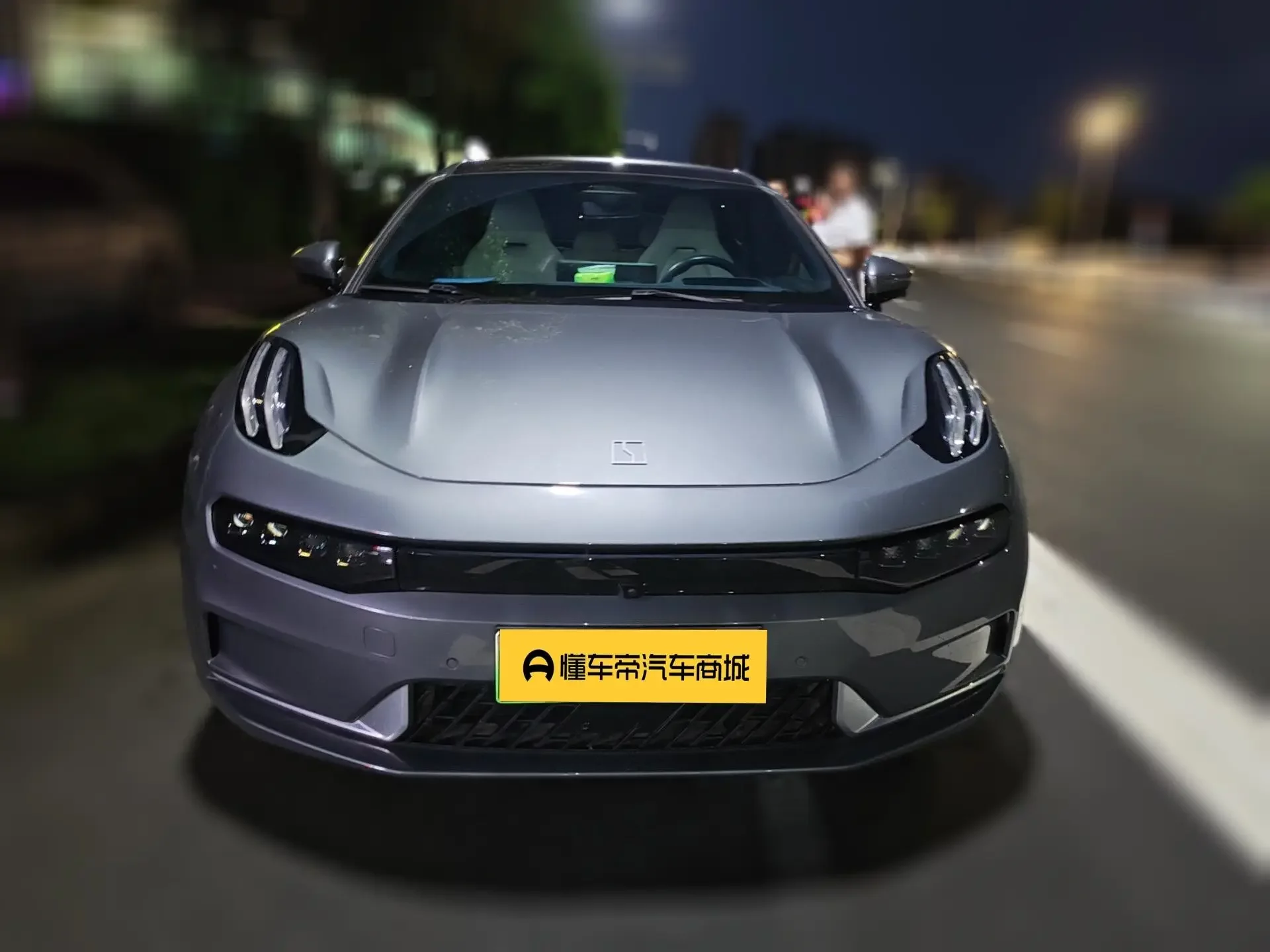 ZEEKR 001