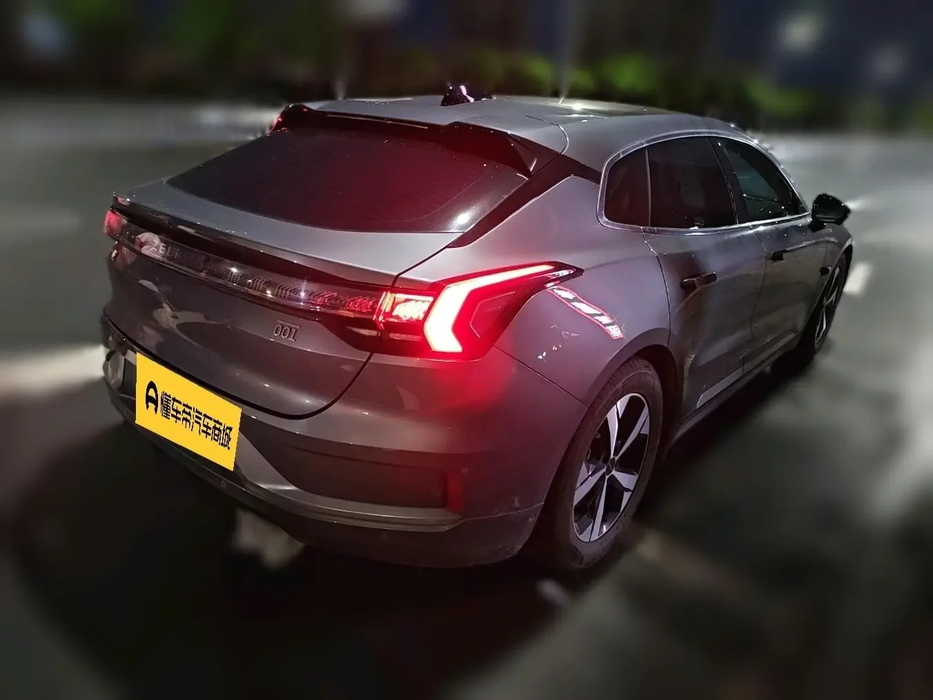 ZEEKR 001