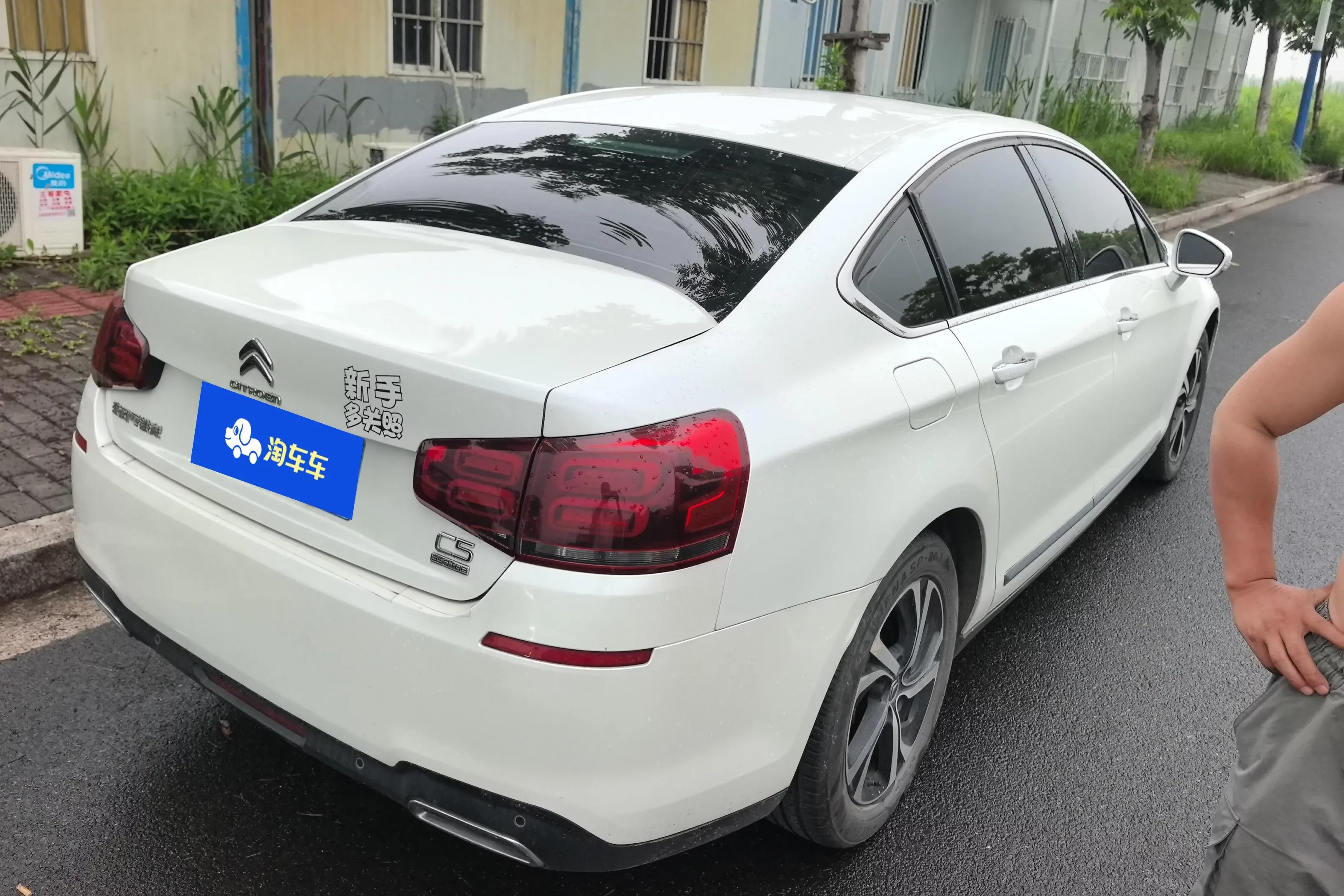 Citroën Citroen C5