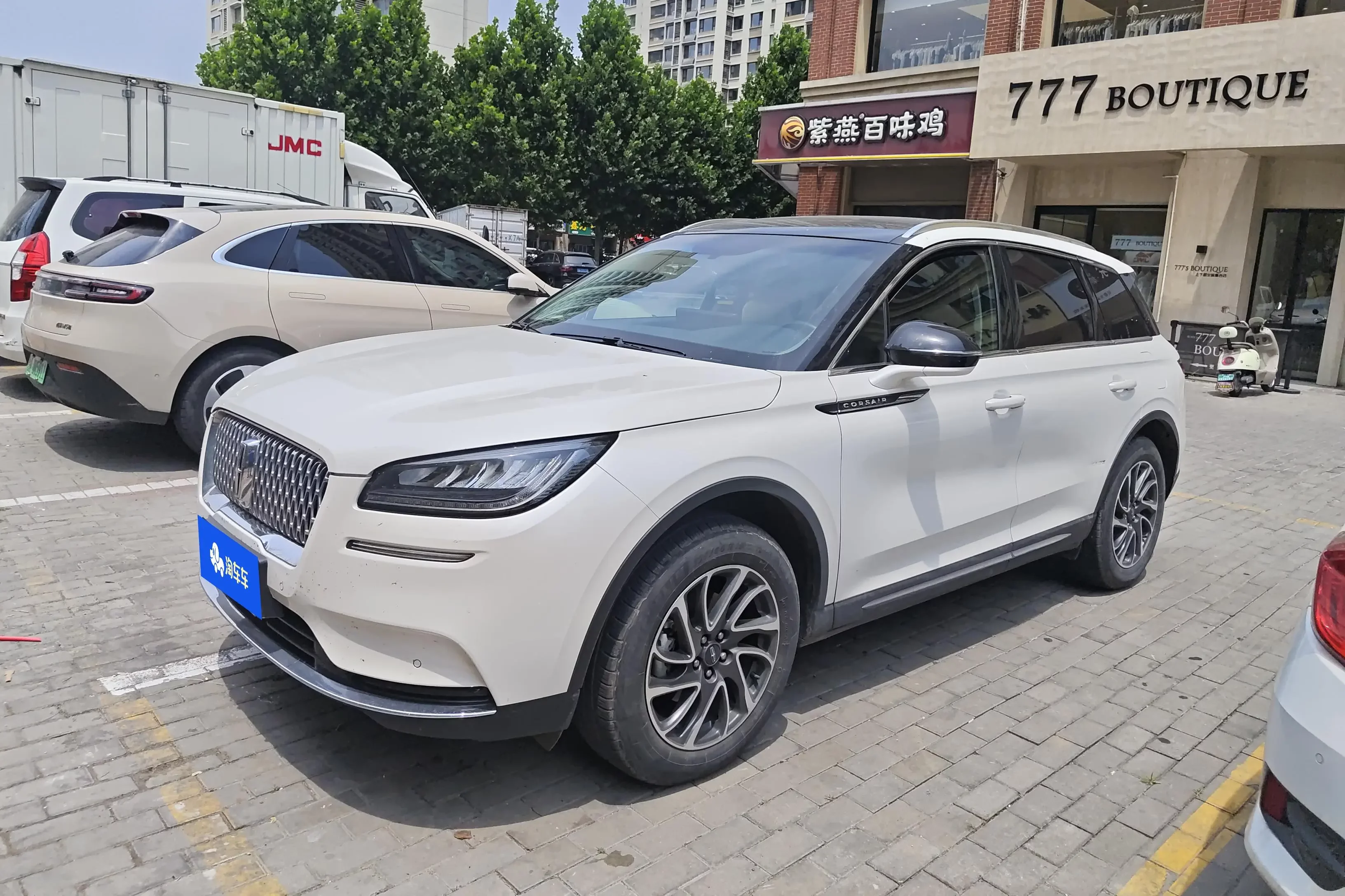 Lincoln adventurer