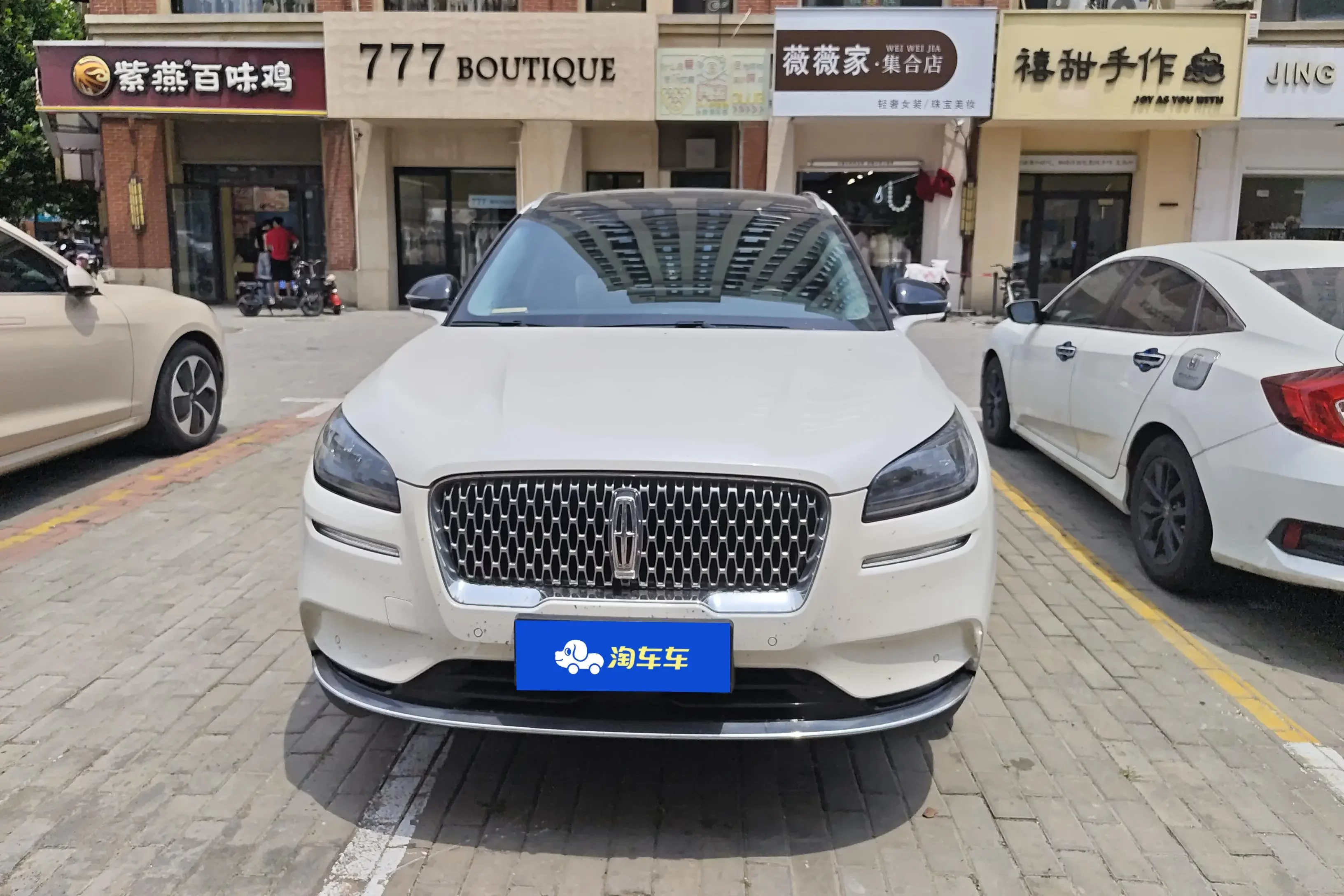Lincoln adventurer